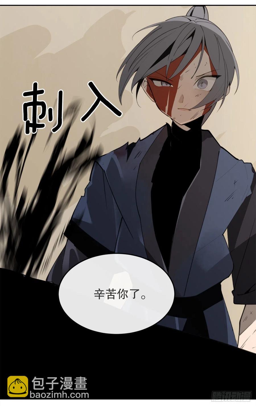 435.偷袭46