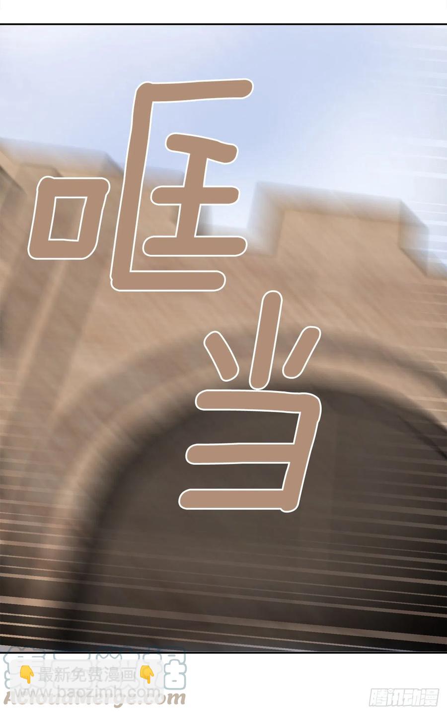 435.偷袭6