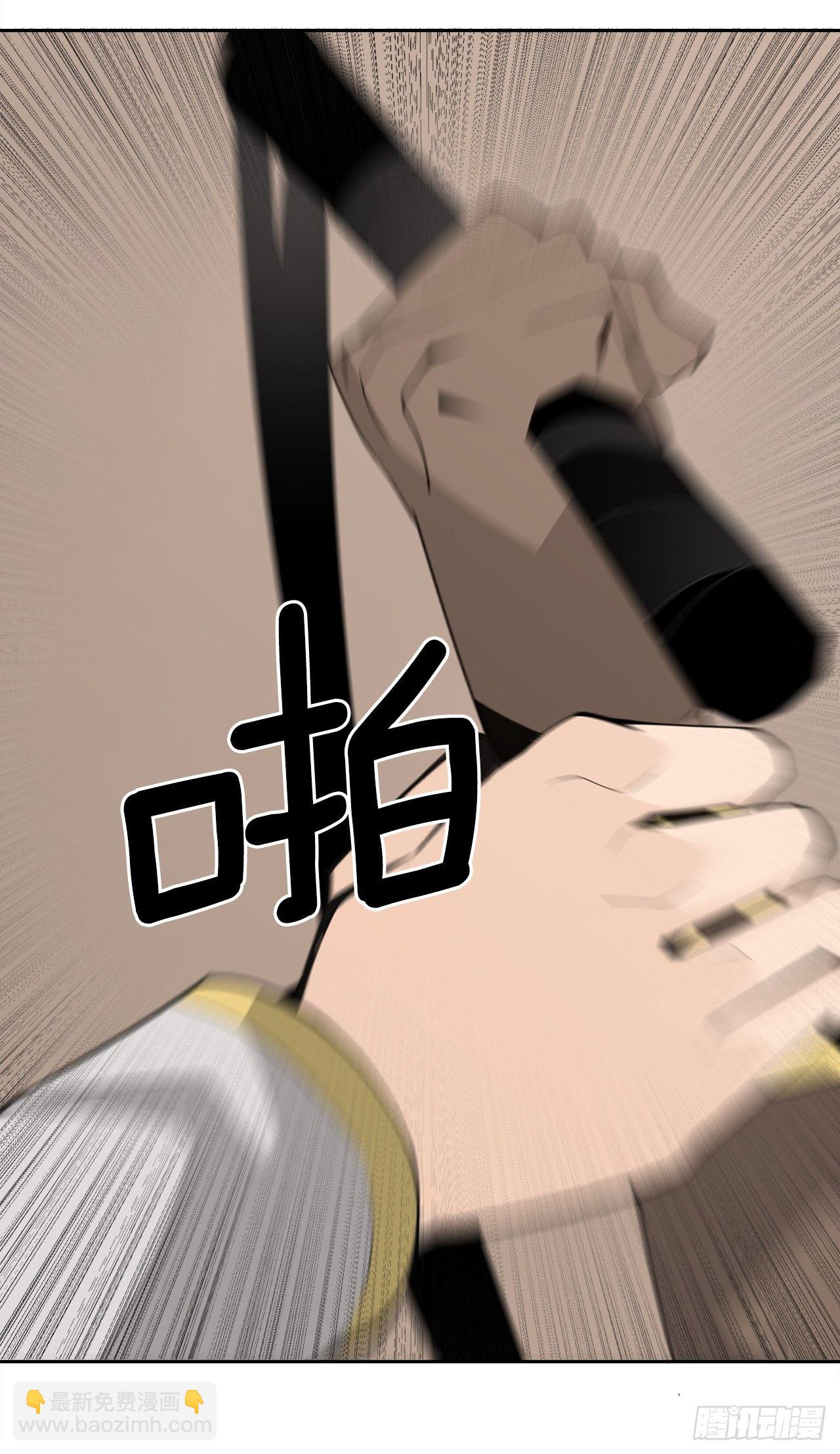 442.受尽屈辱15