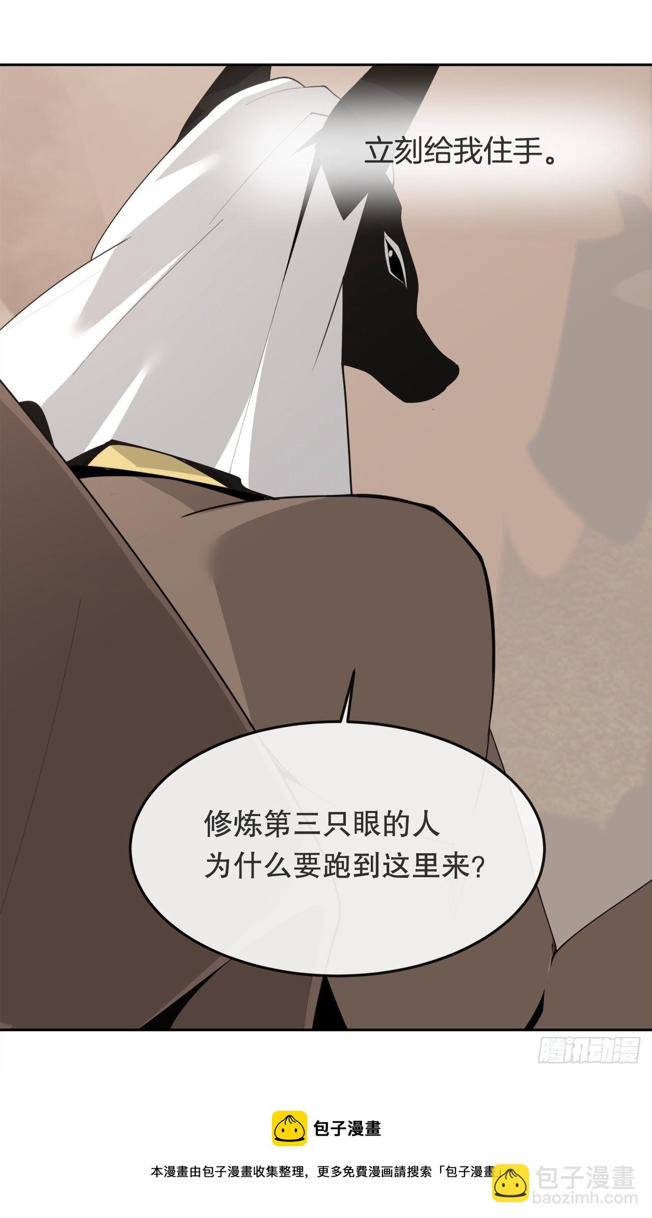 442.受尽屈辱16