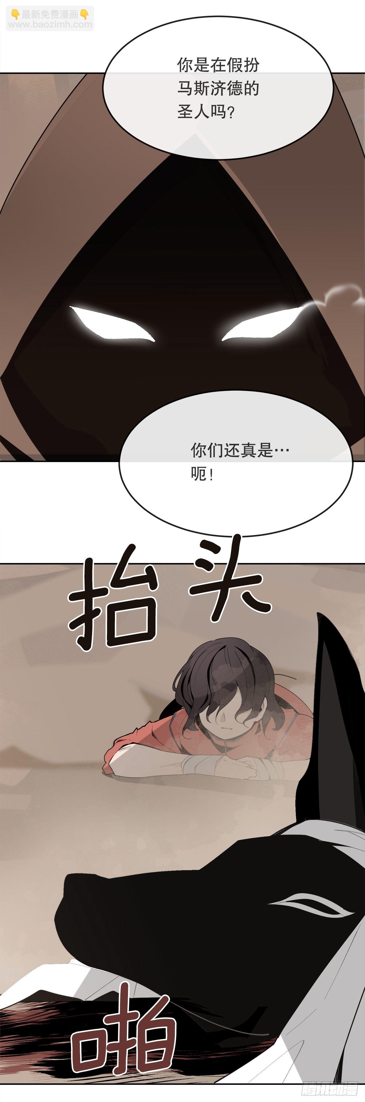 442.受尽屈辱17