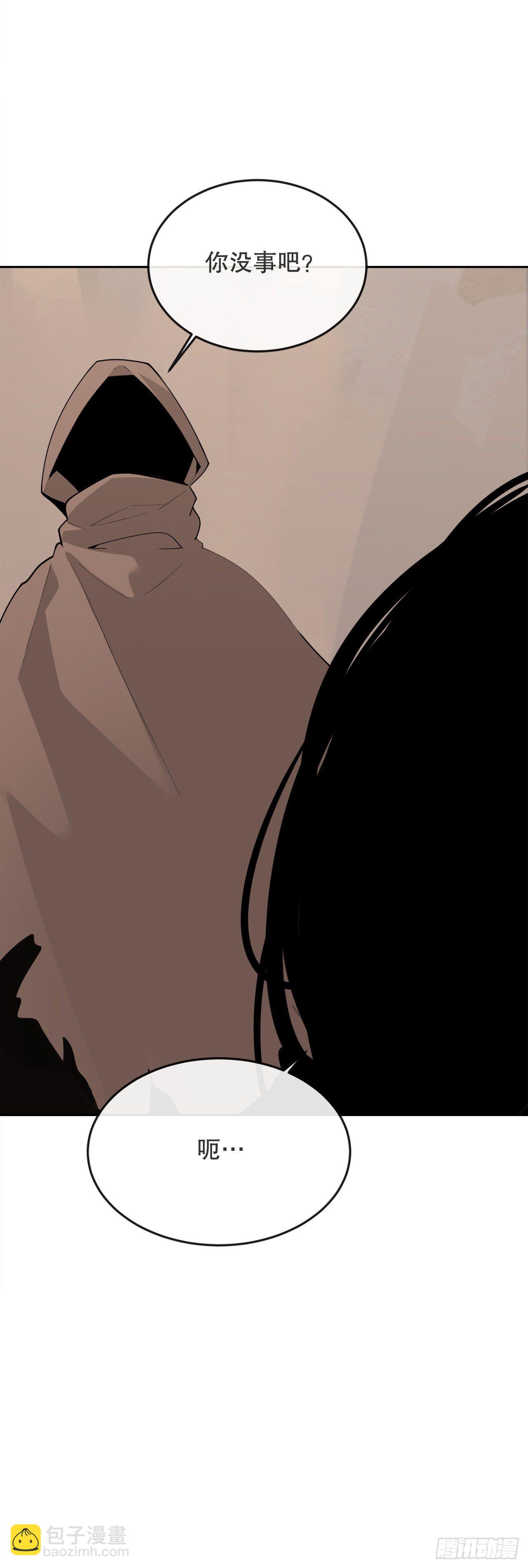 442.受尽屈辱18