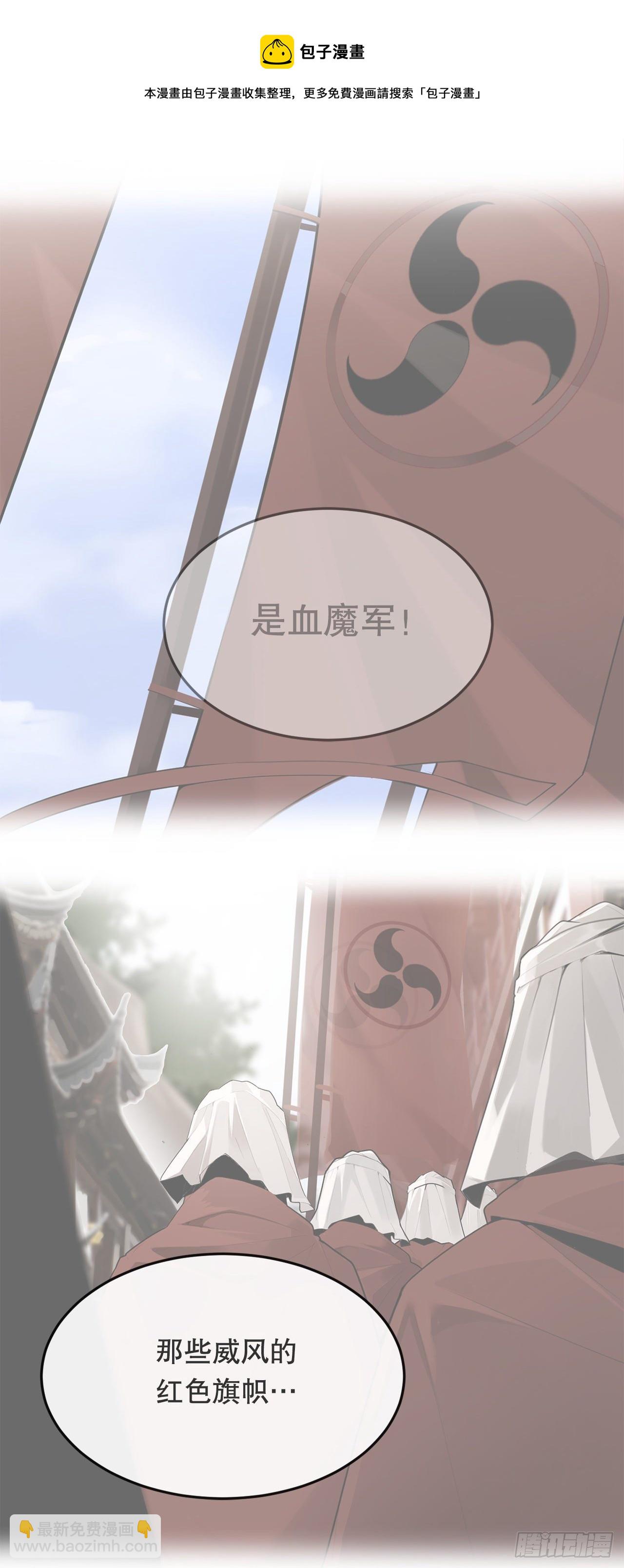 442.受尽屈辱24