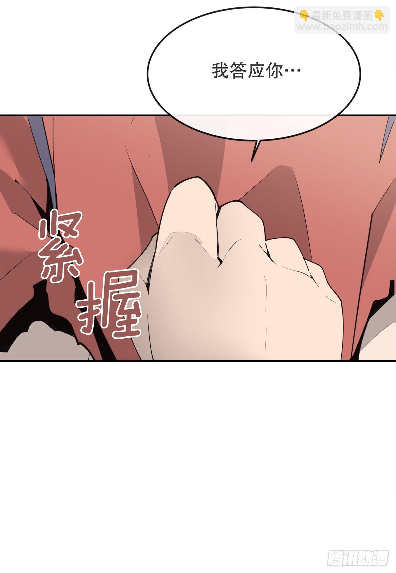 442.受尽屈辱27