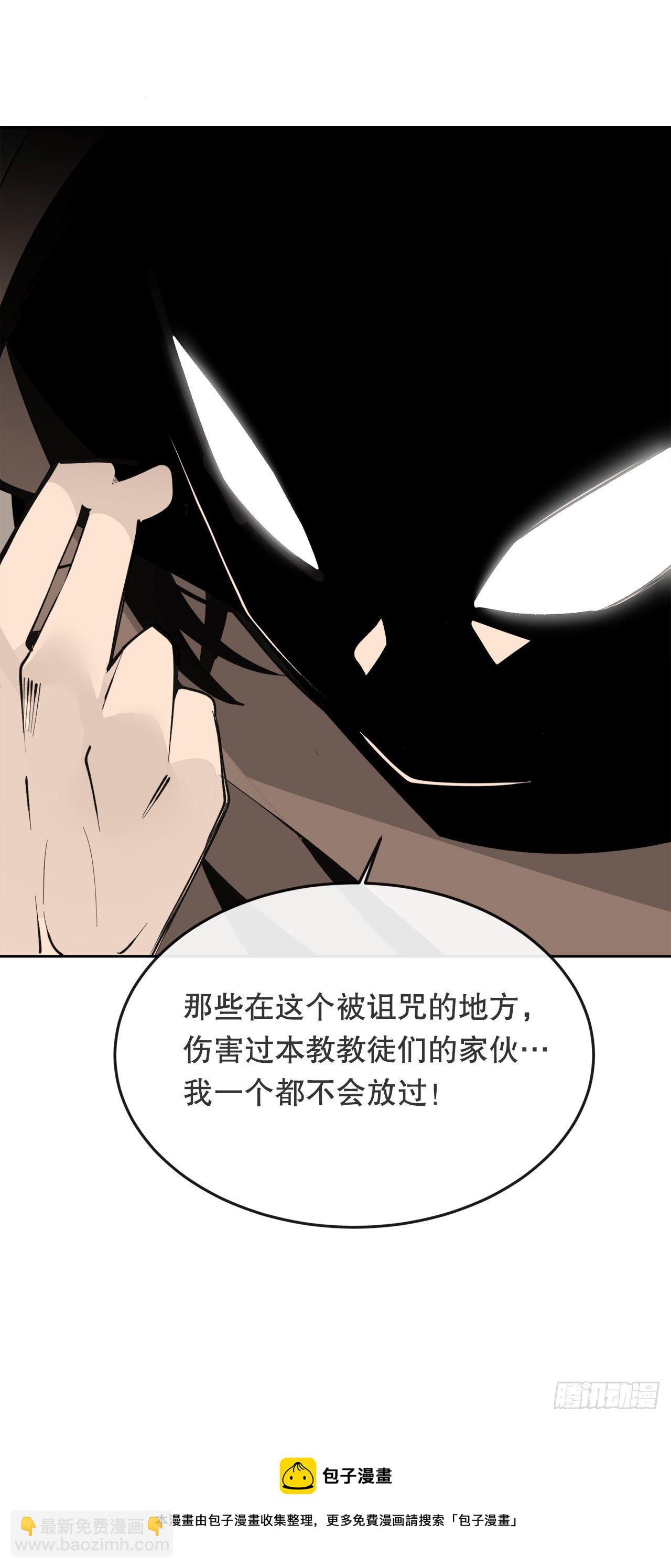 442.受尽屈辱28