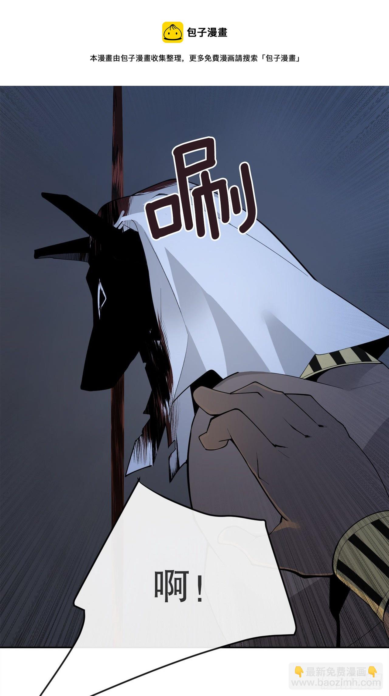 442.受尽屈辱32