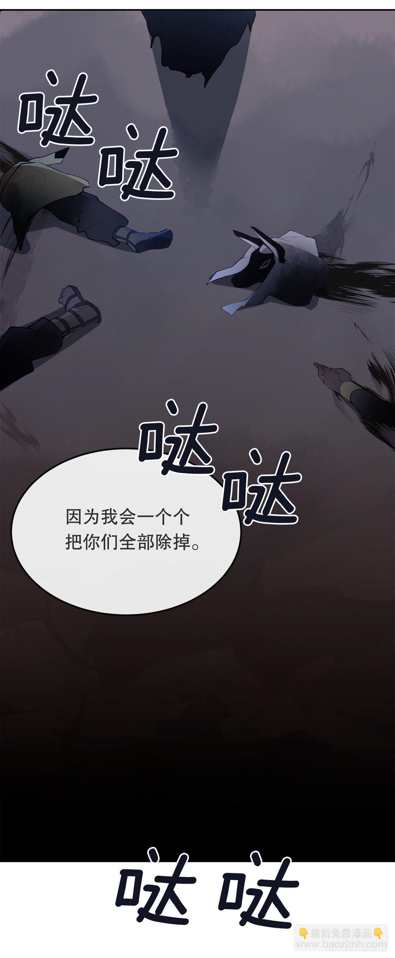 442.受尽屈辱35