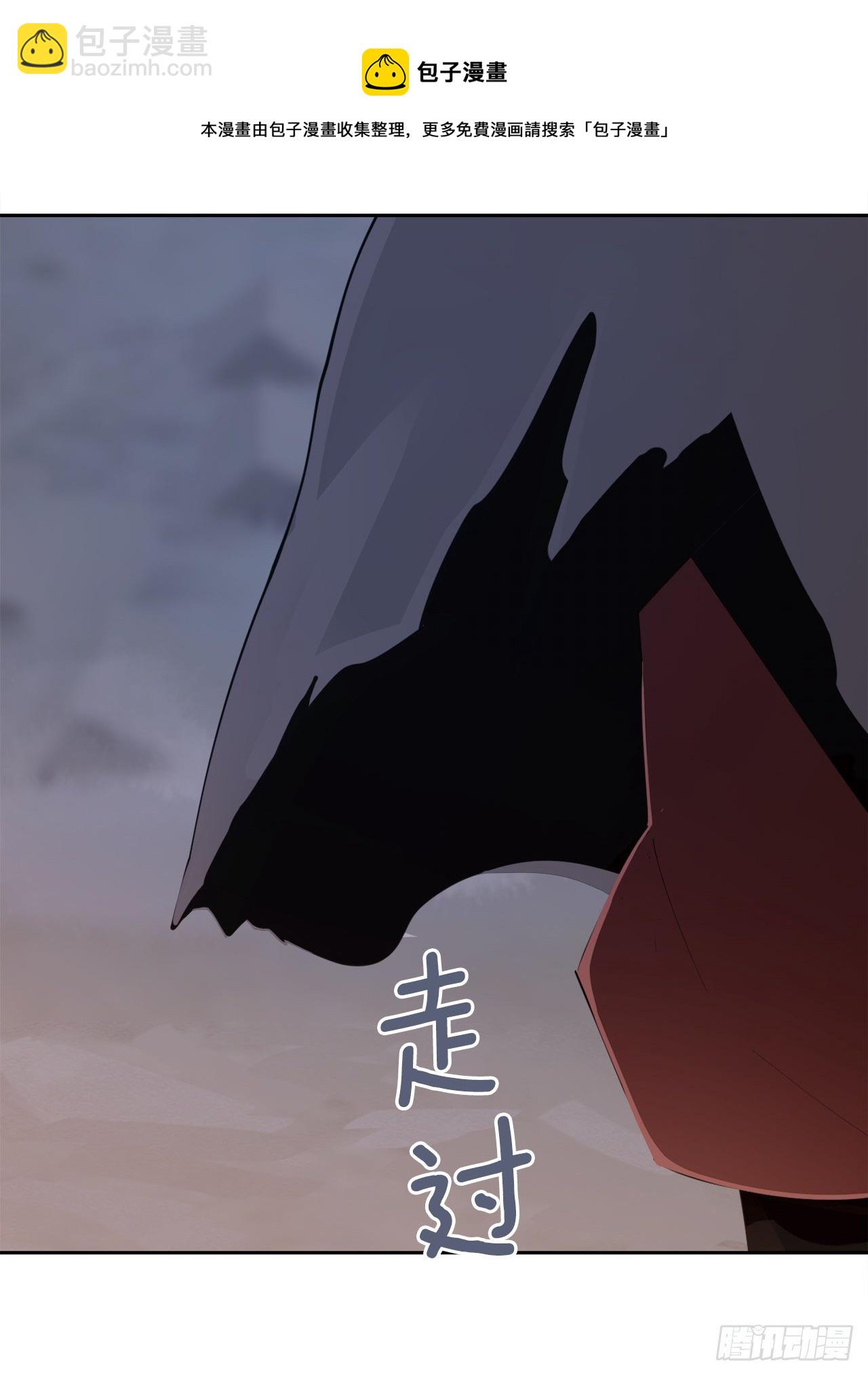 442.受尽屈辱36