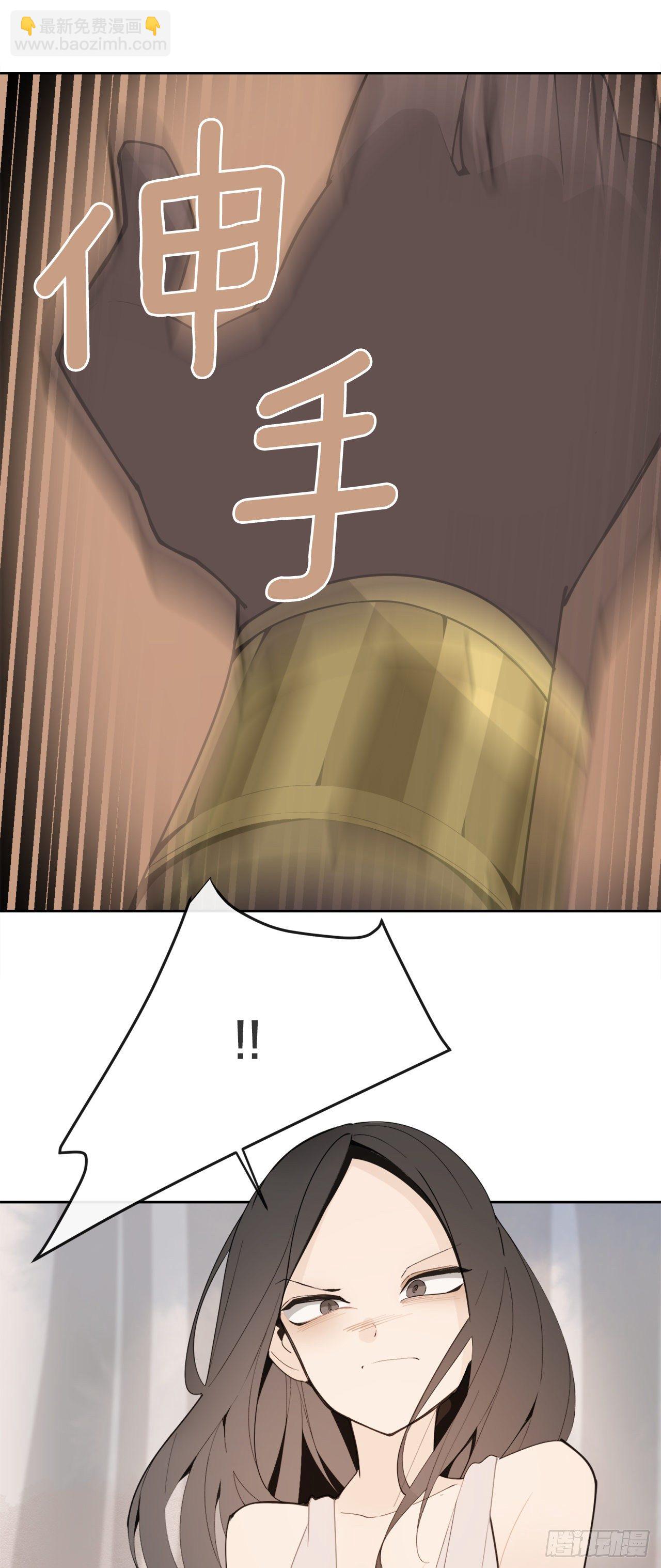 442.受尽屈辱43