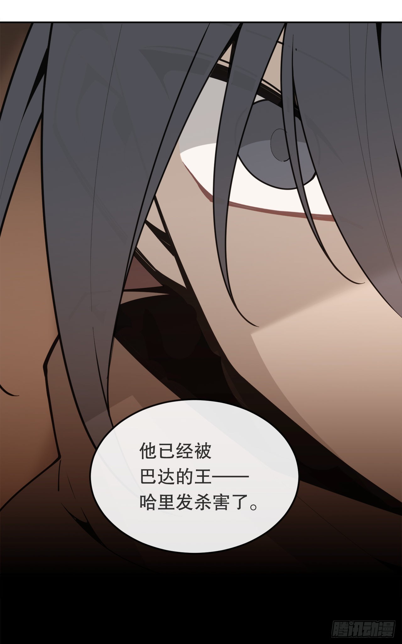 443.复仇时间14