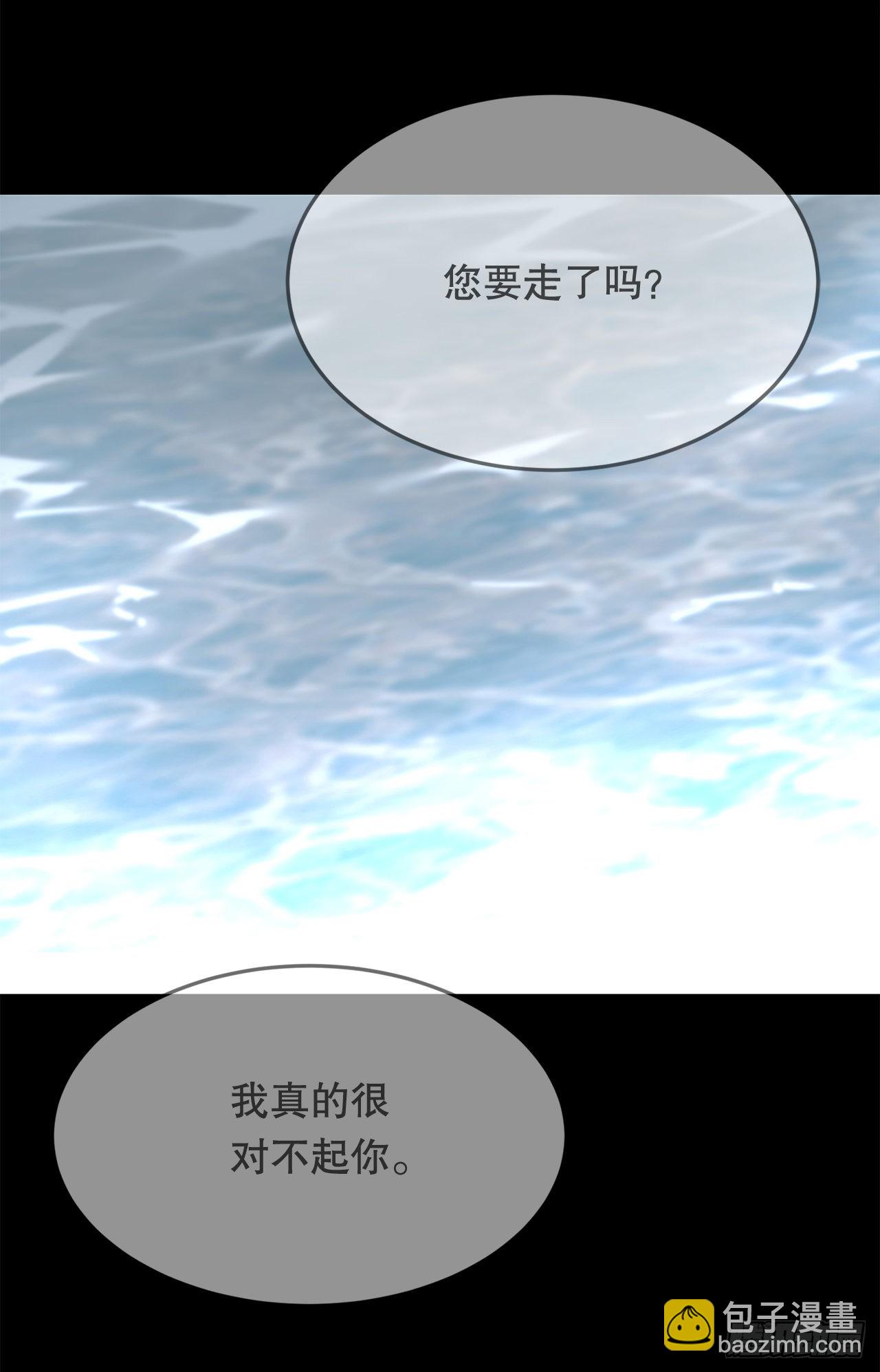 443.复仇时间15