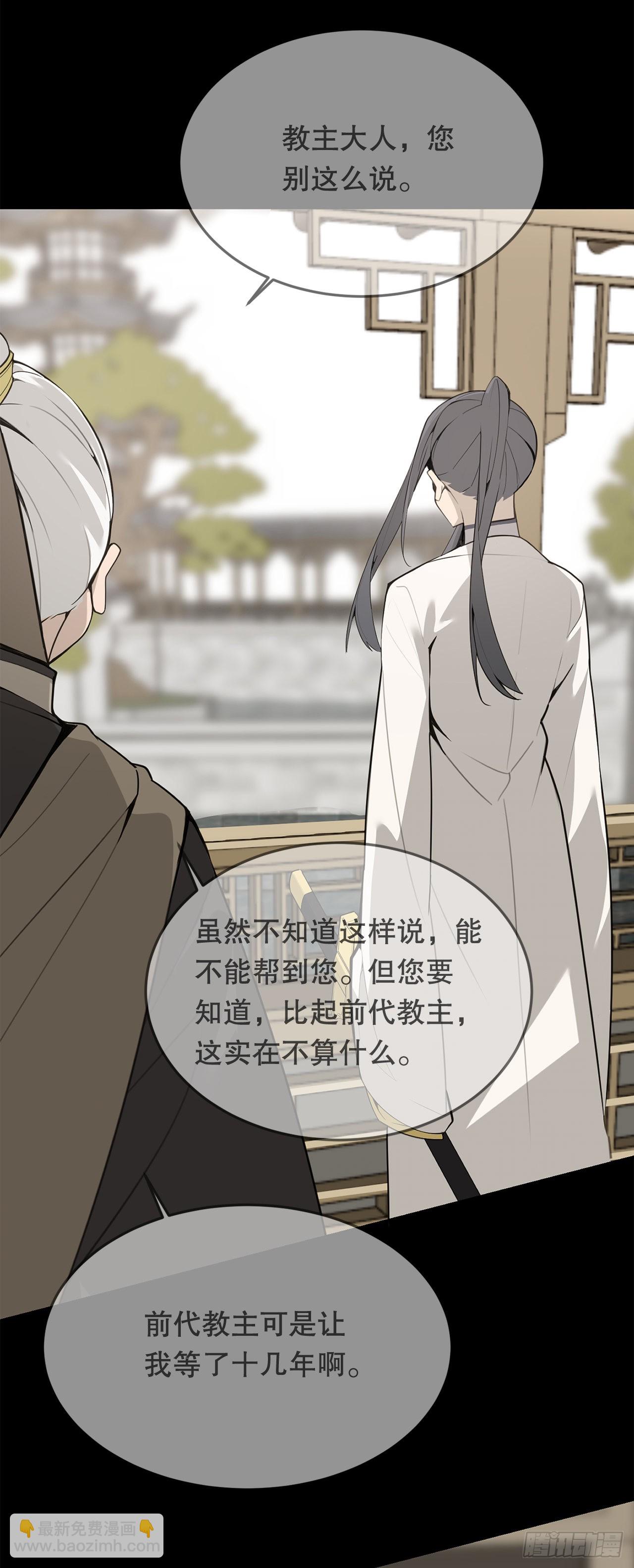 443.复仇时间16