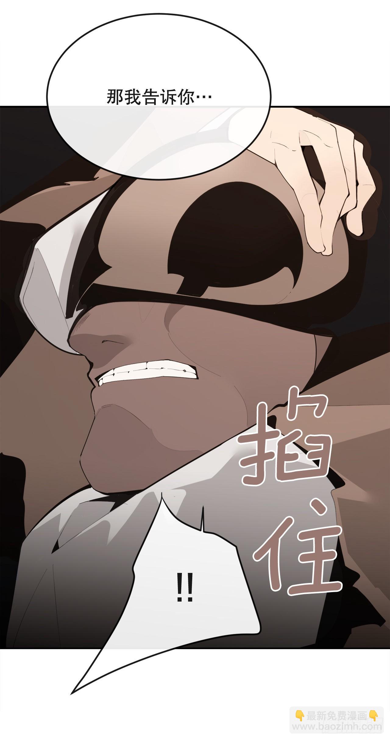 443.复仇时间2