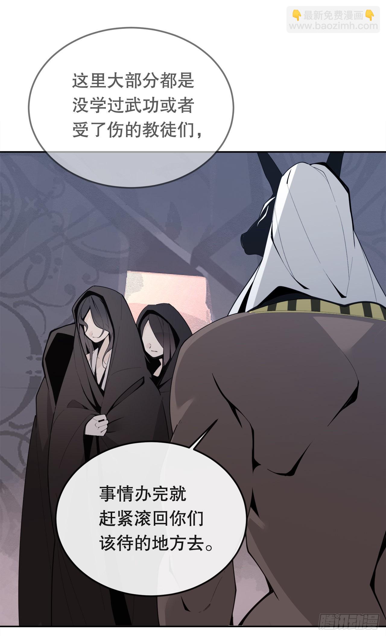 443.复仇时间22