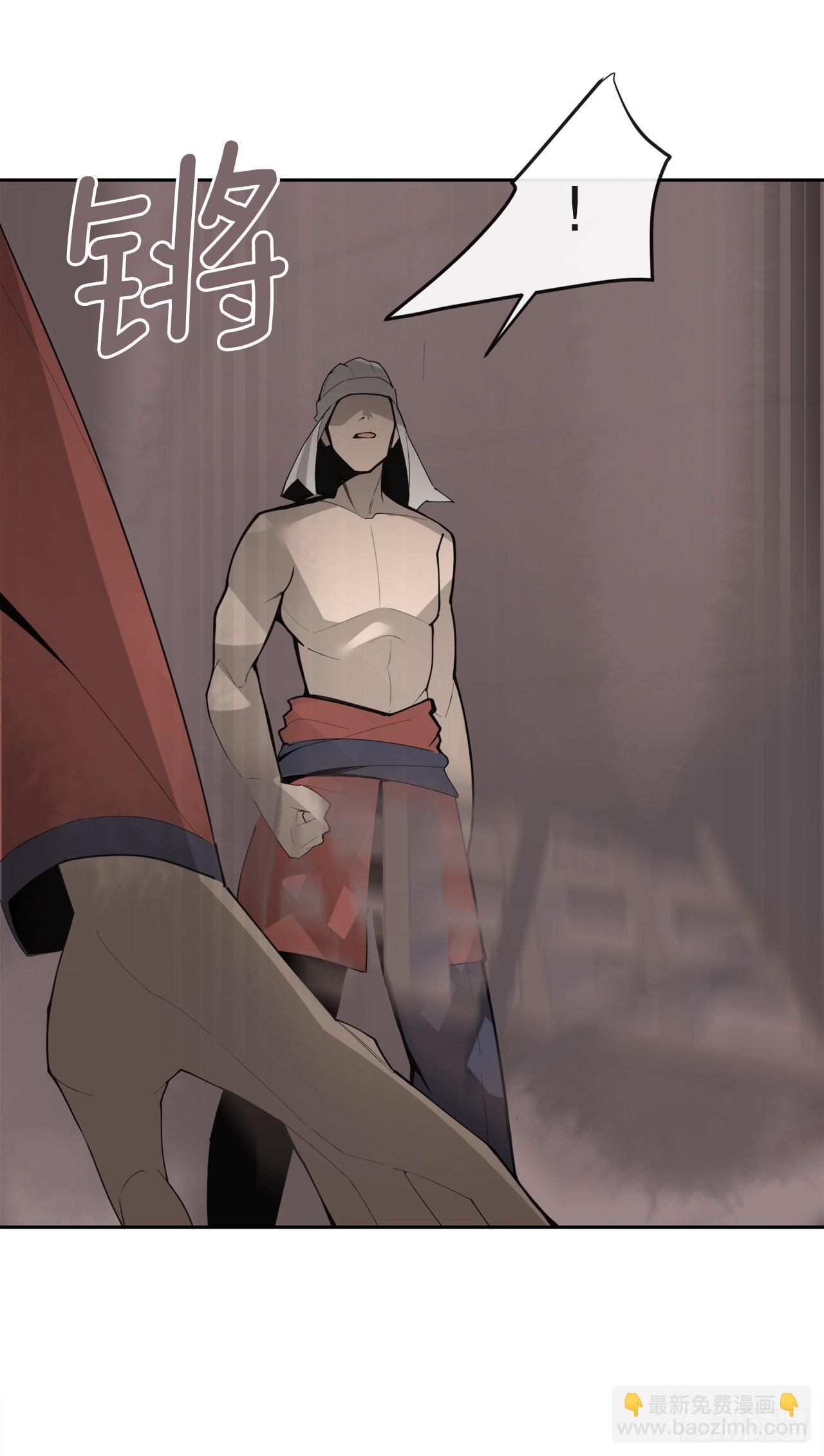 443.复仇时间29