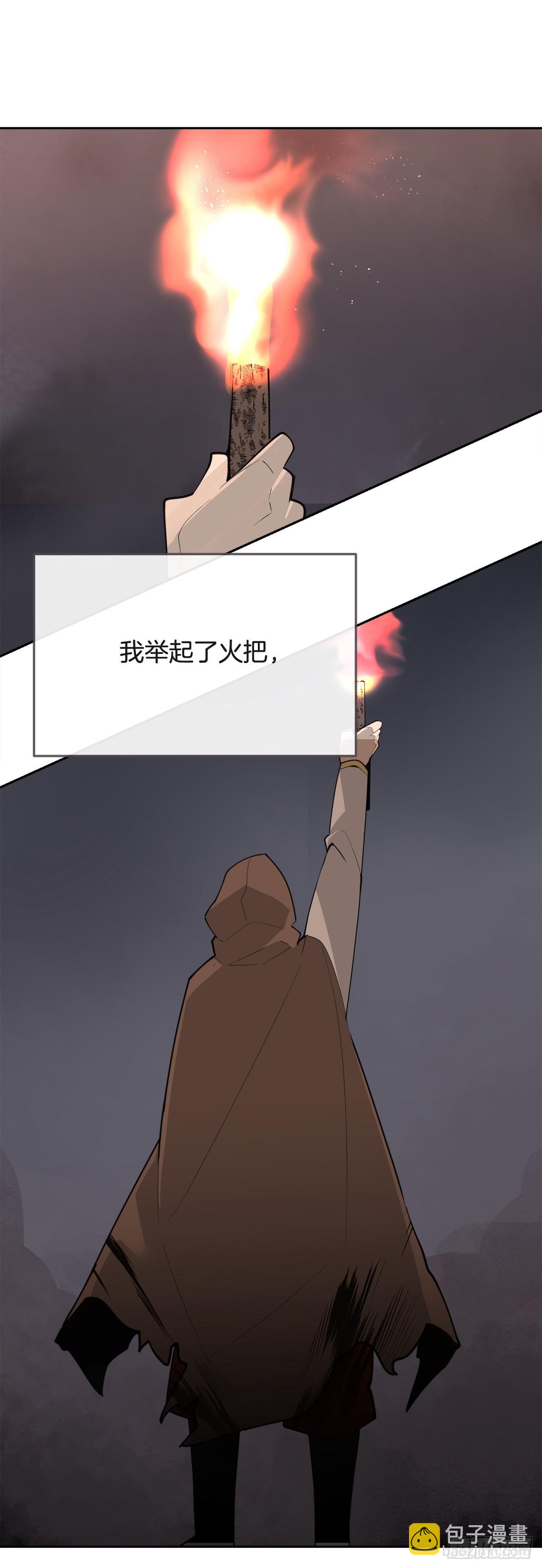 443.复仇时间33