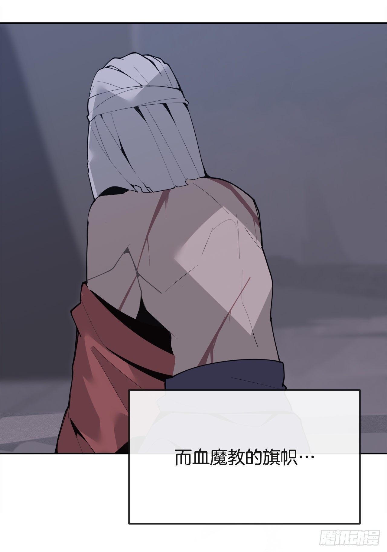 443.复仇时间38