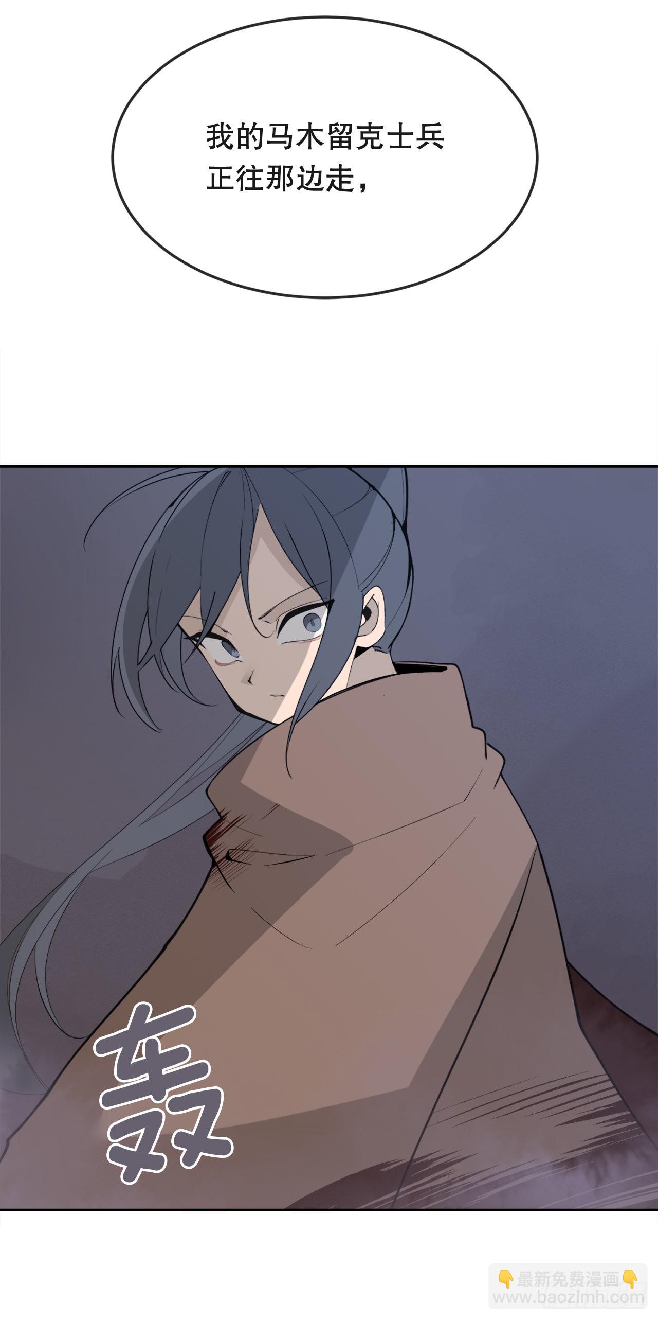 443.复仇时间44