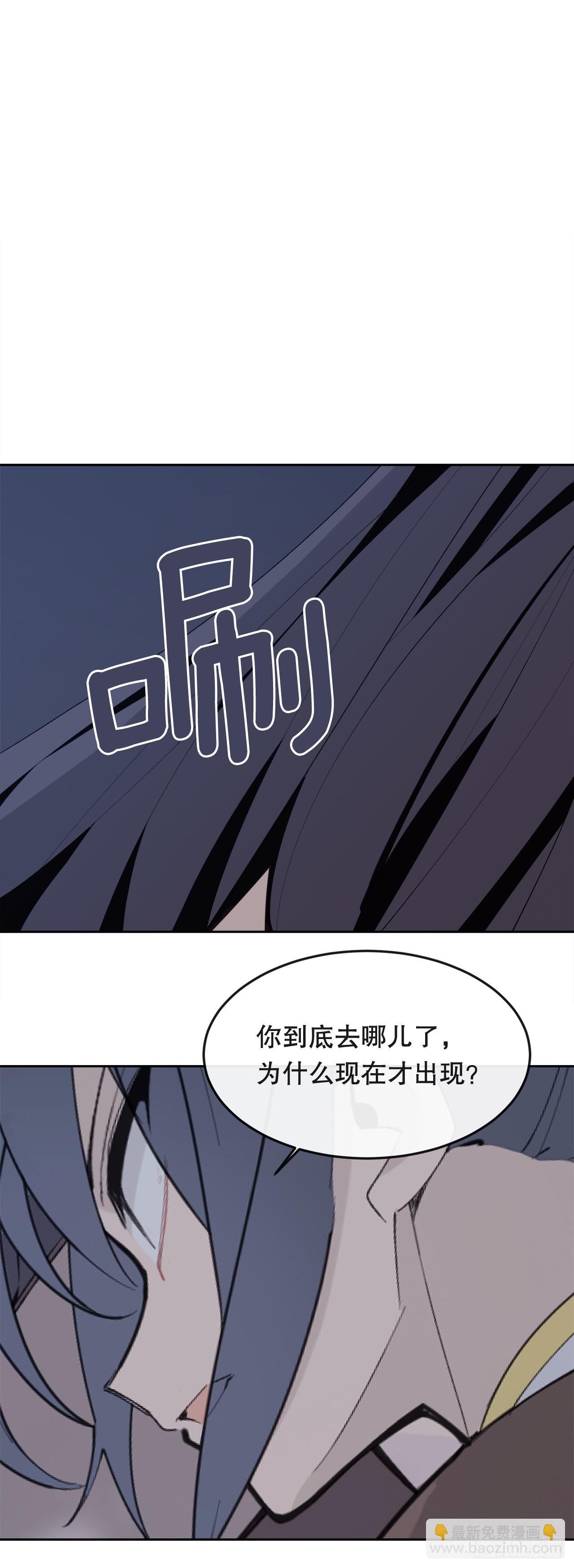 443.复仇时间46