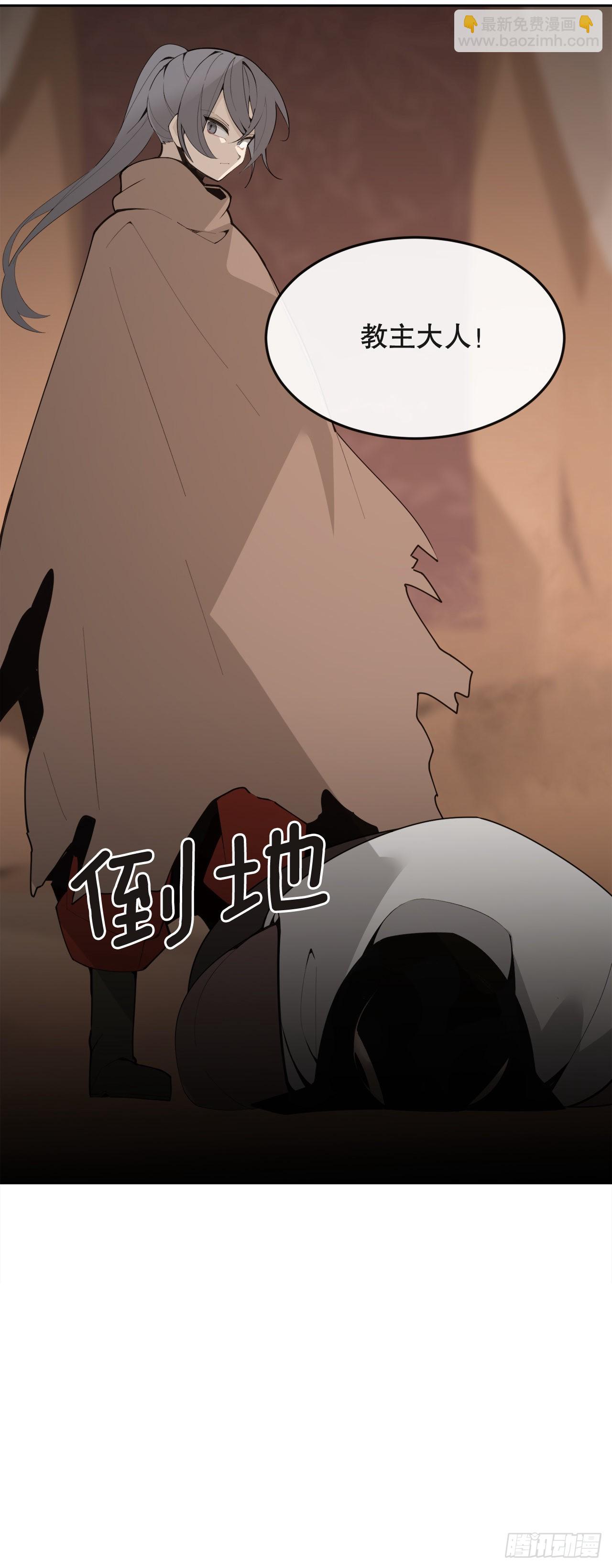 443.复仇时间6