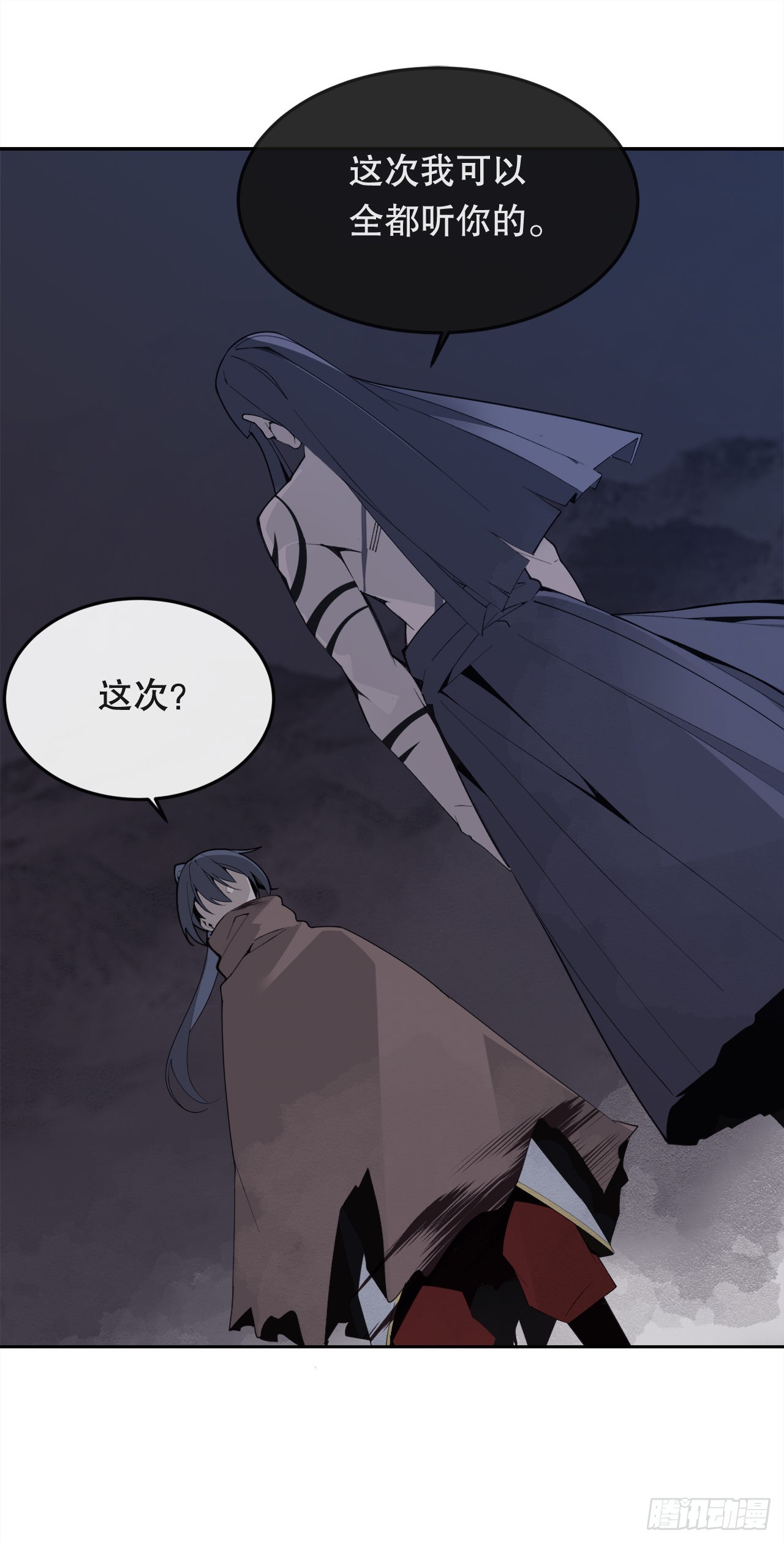 445.看见未来10