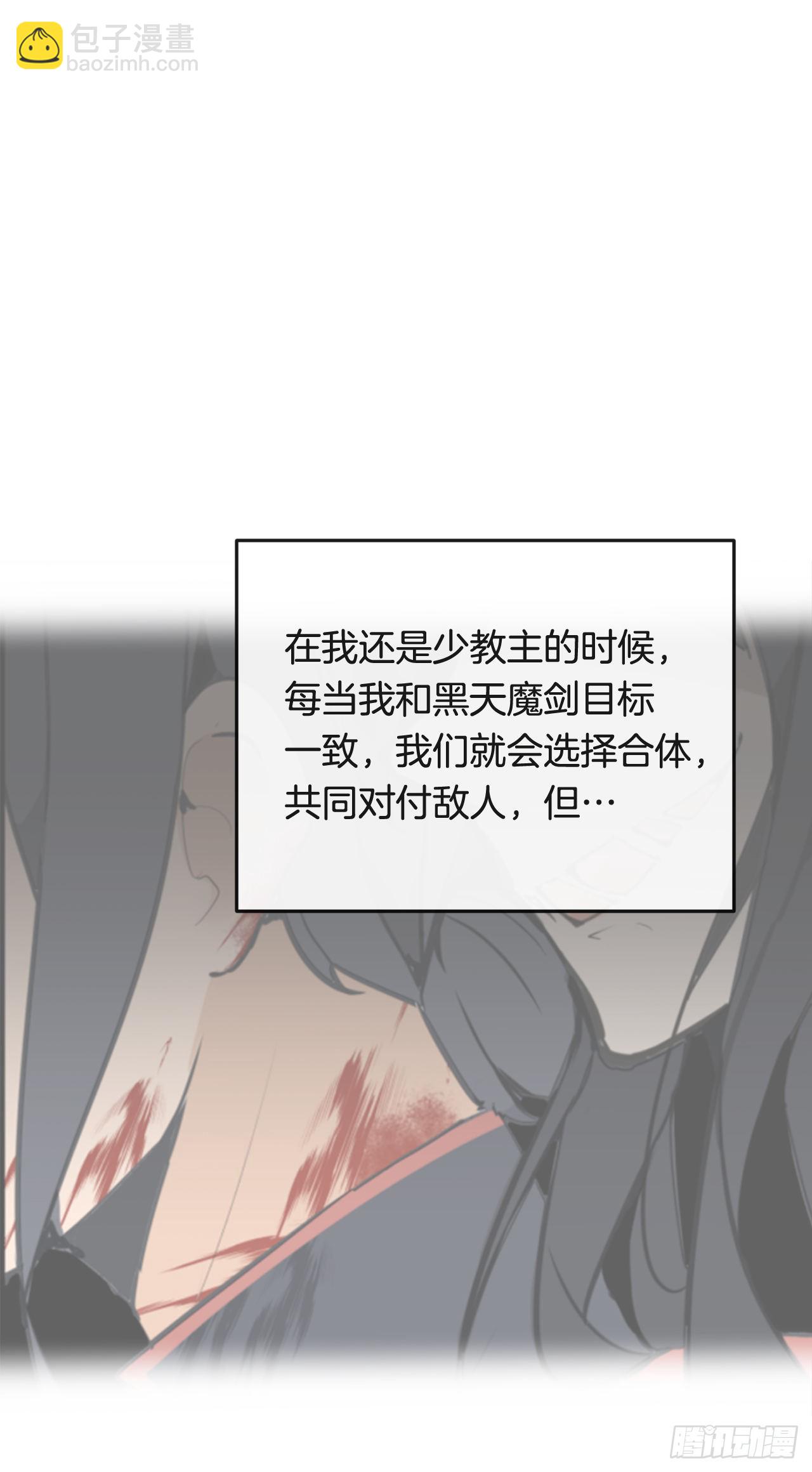 445.看见未来12