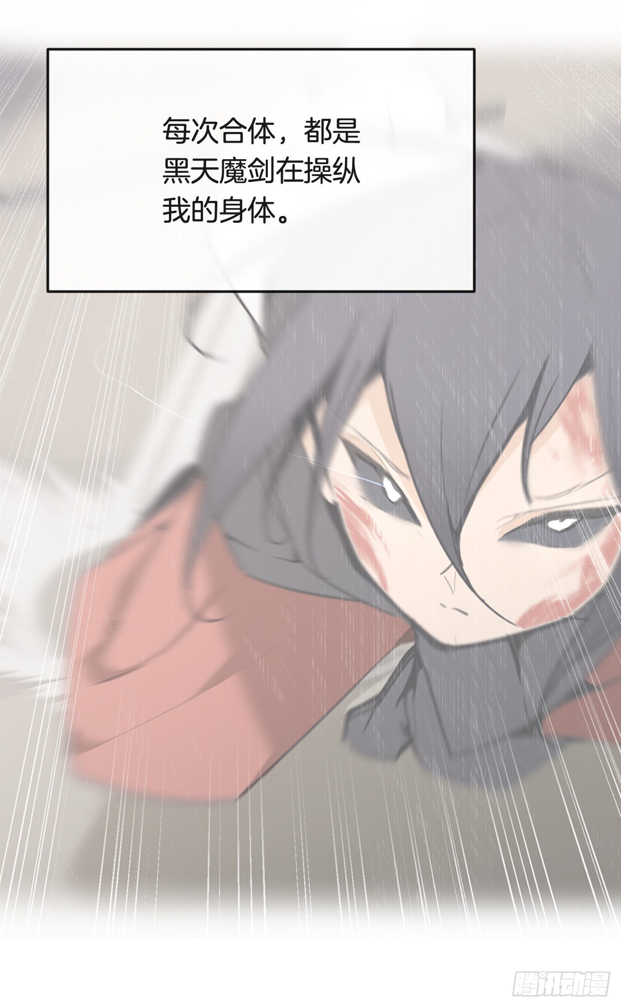445.看见未来13