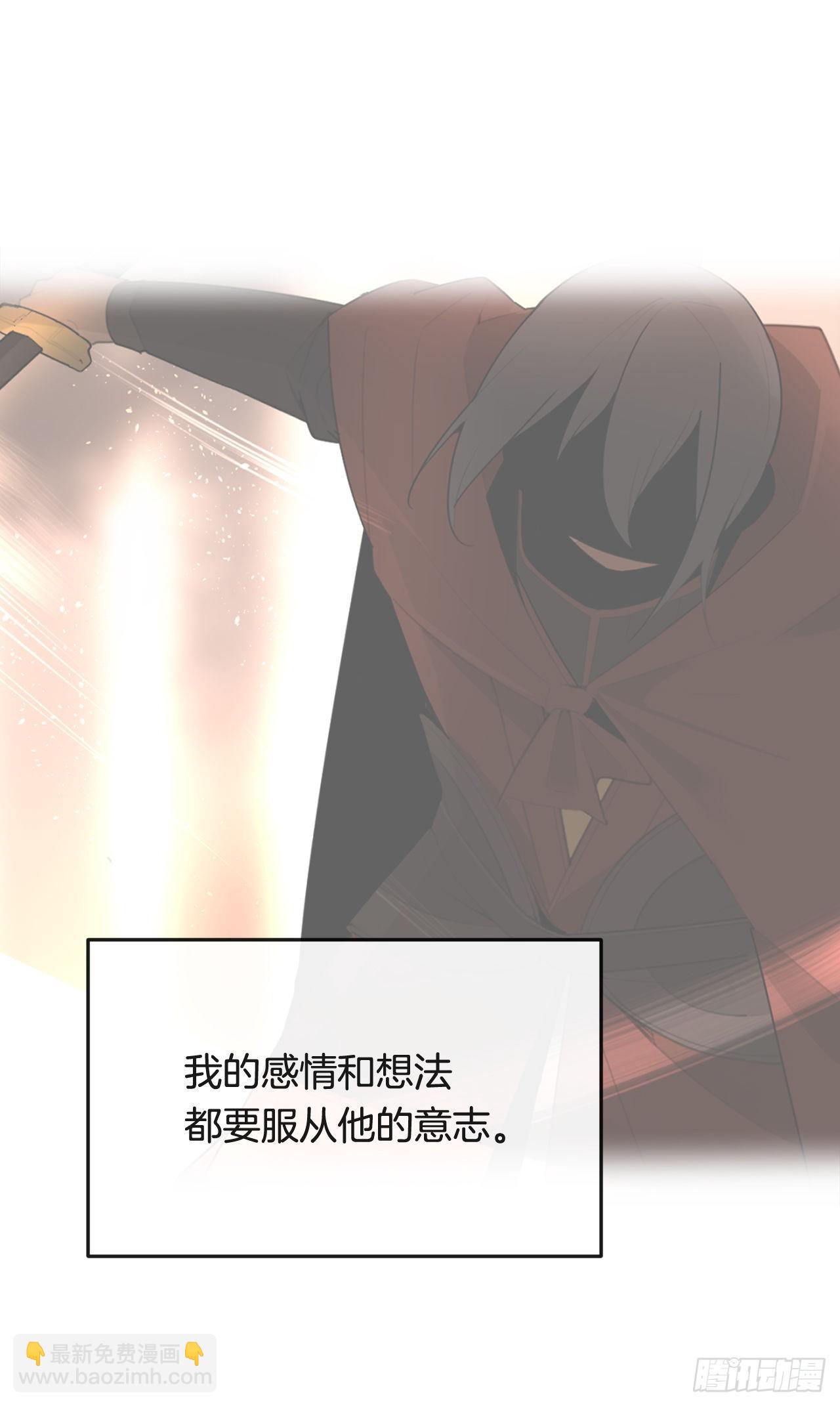 445.看见未来14