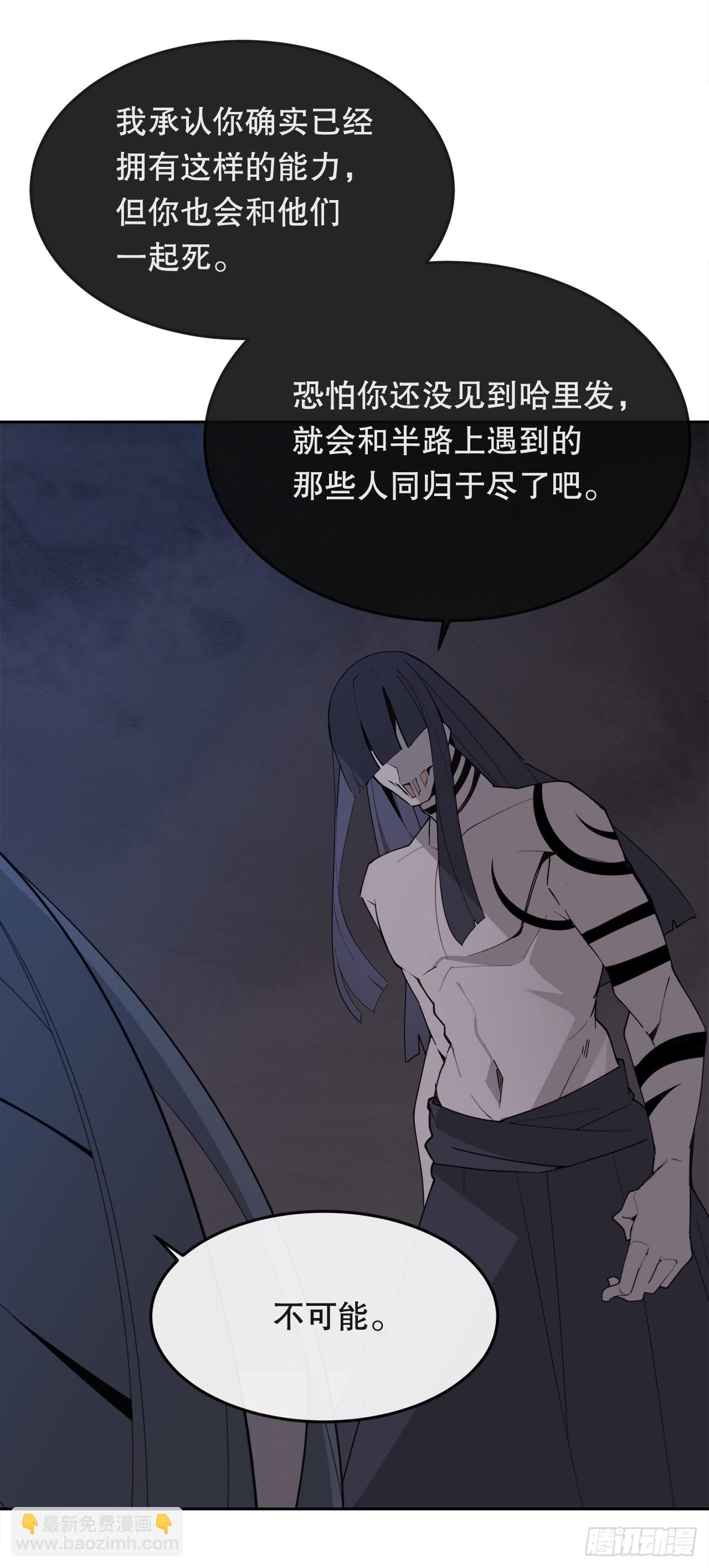 445.看见未来16