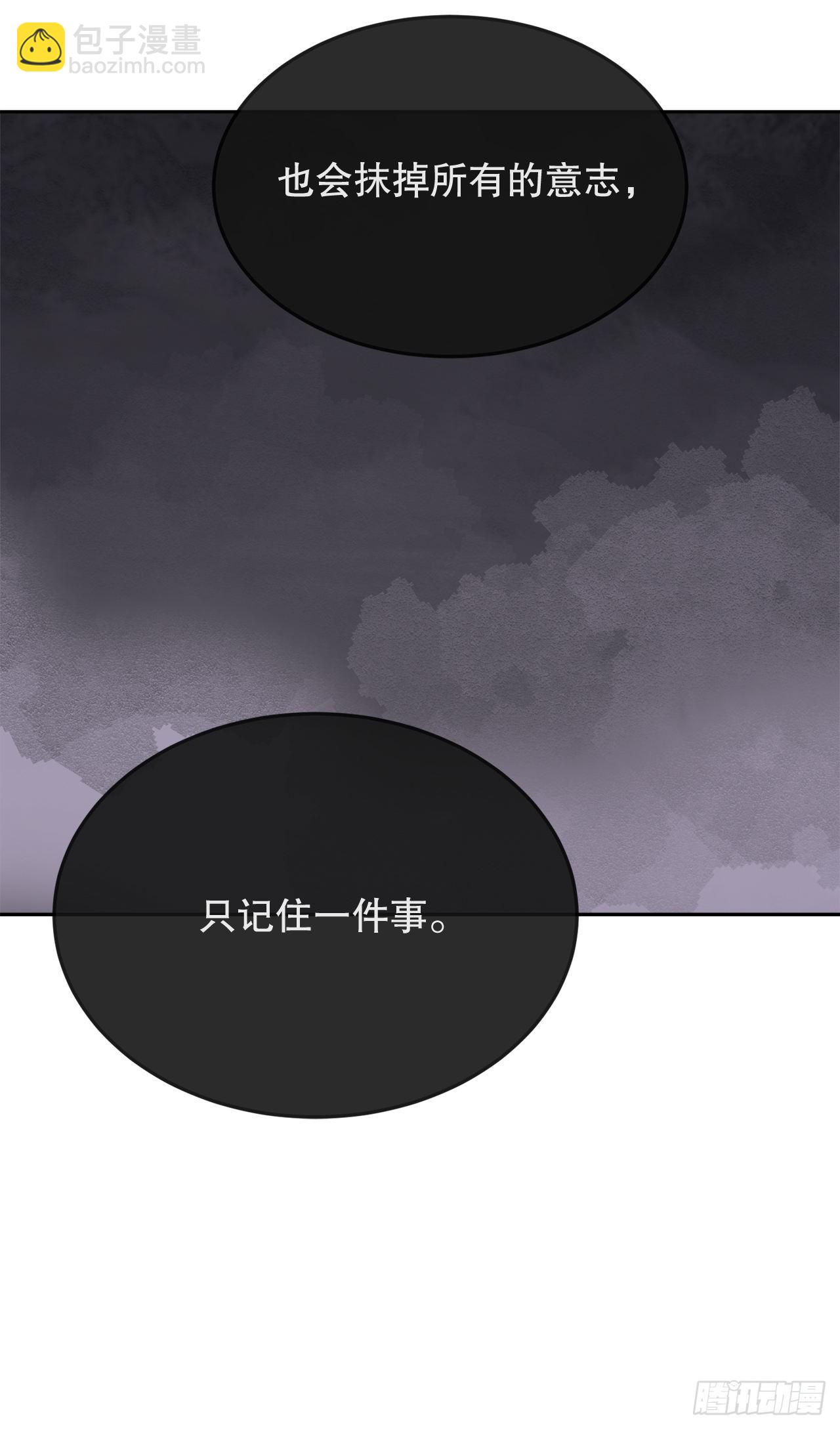 445.看见未来19