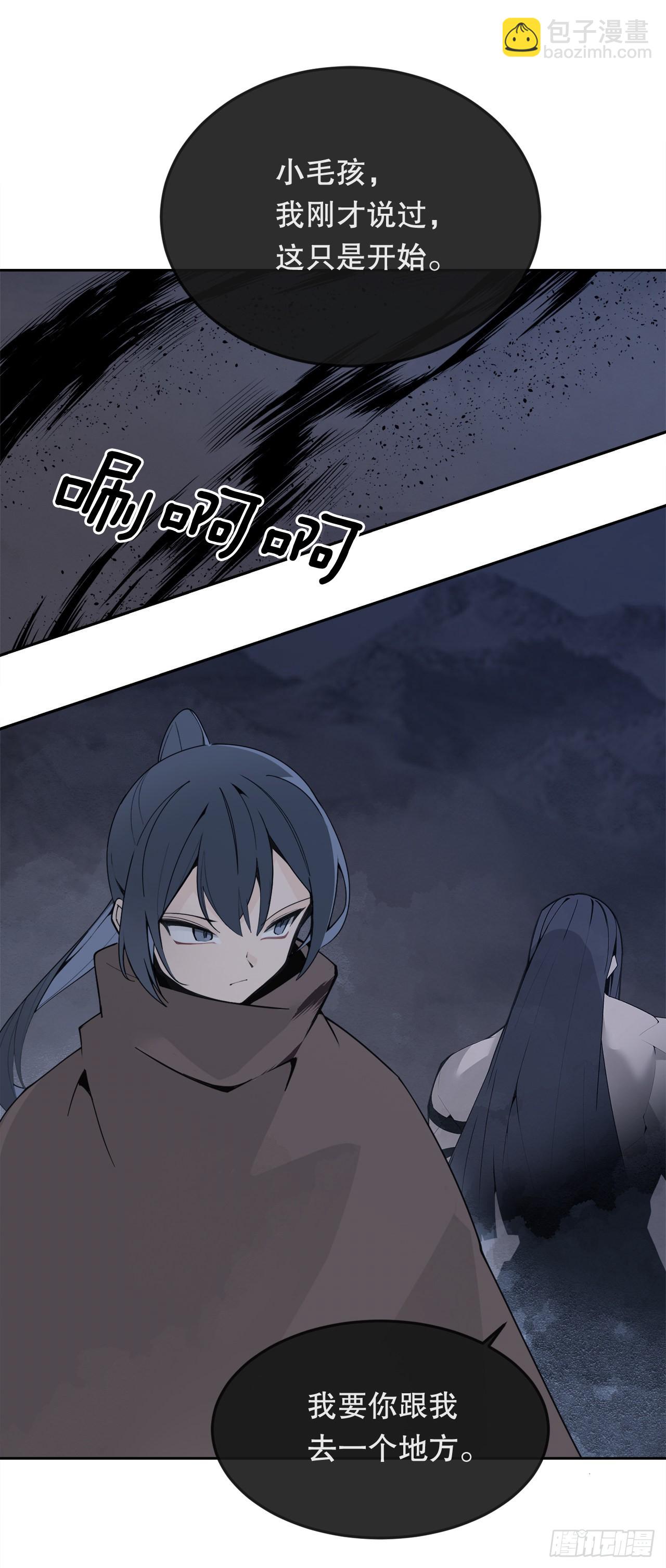 445.看见未来2