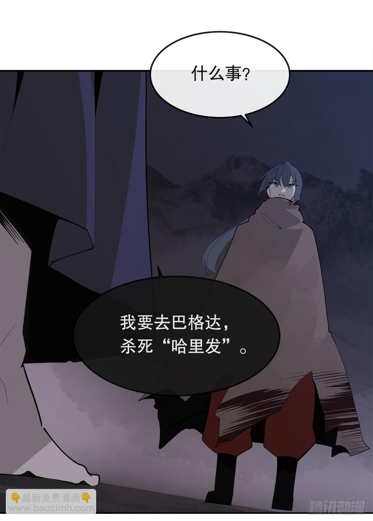 445.看见未来20