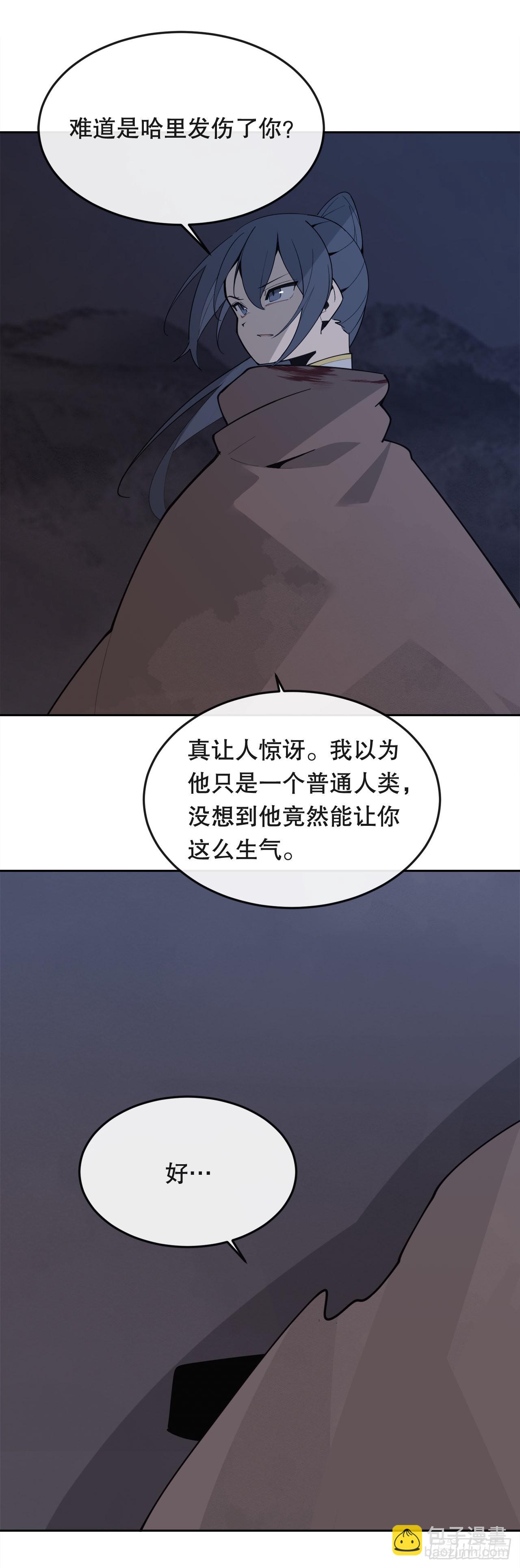 445.看见未来22
