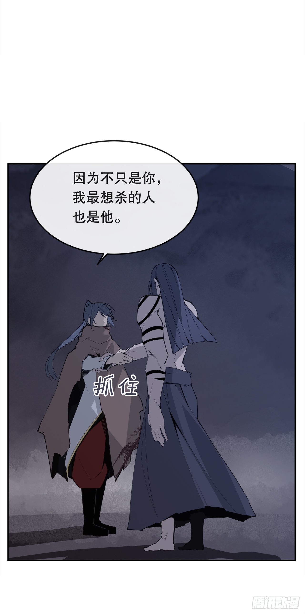 445.看见未来23