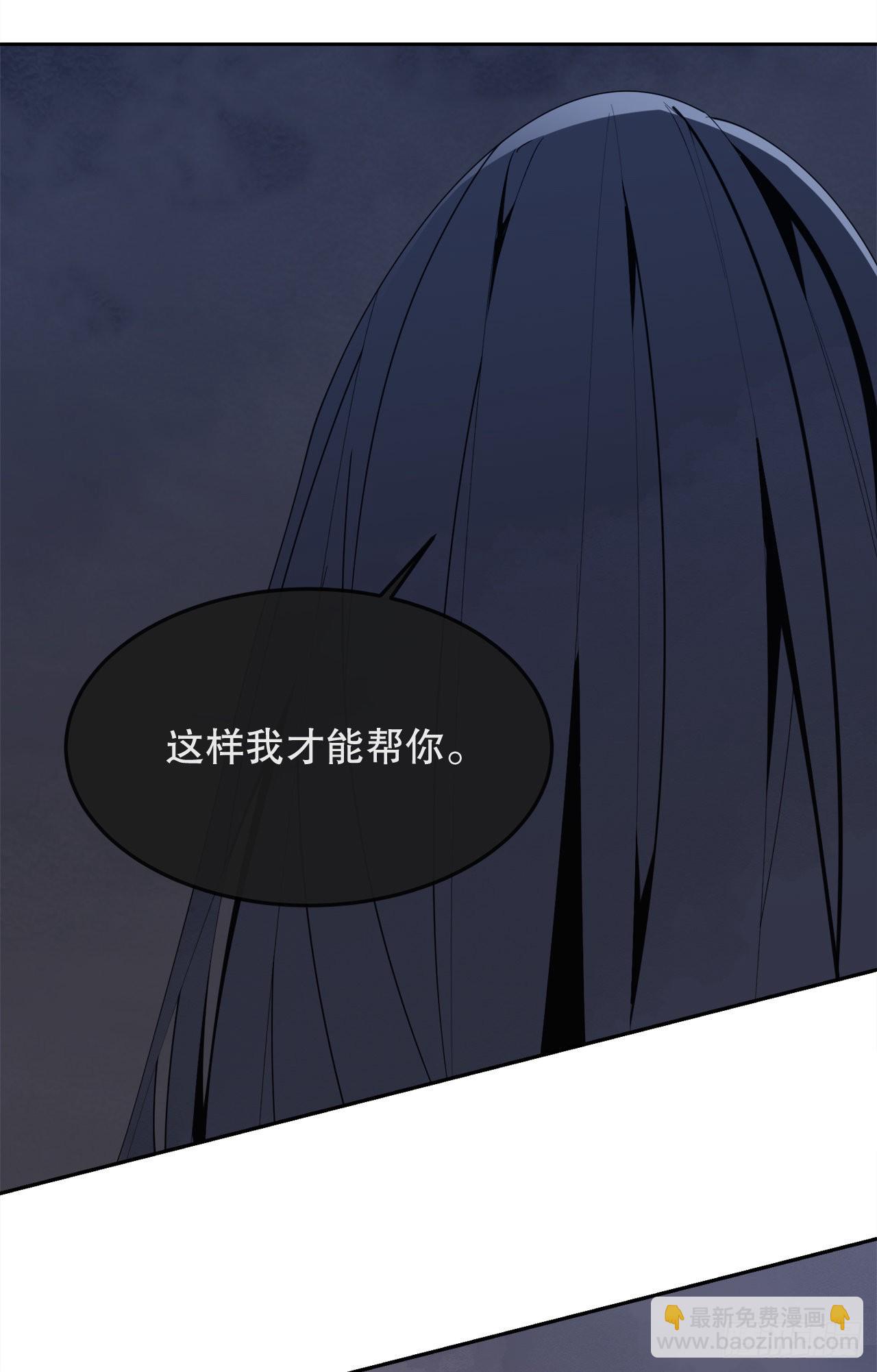 445.看见未来3
