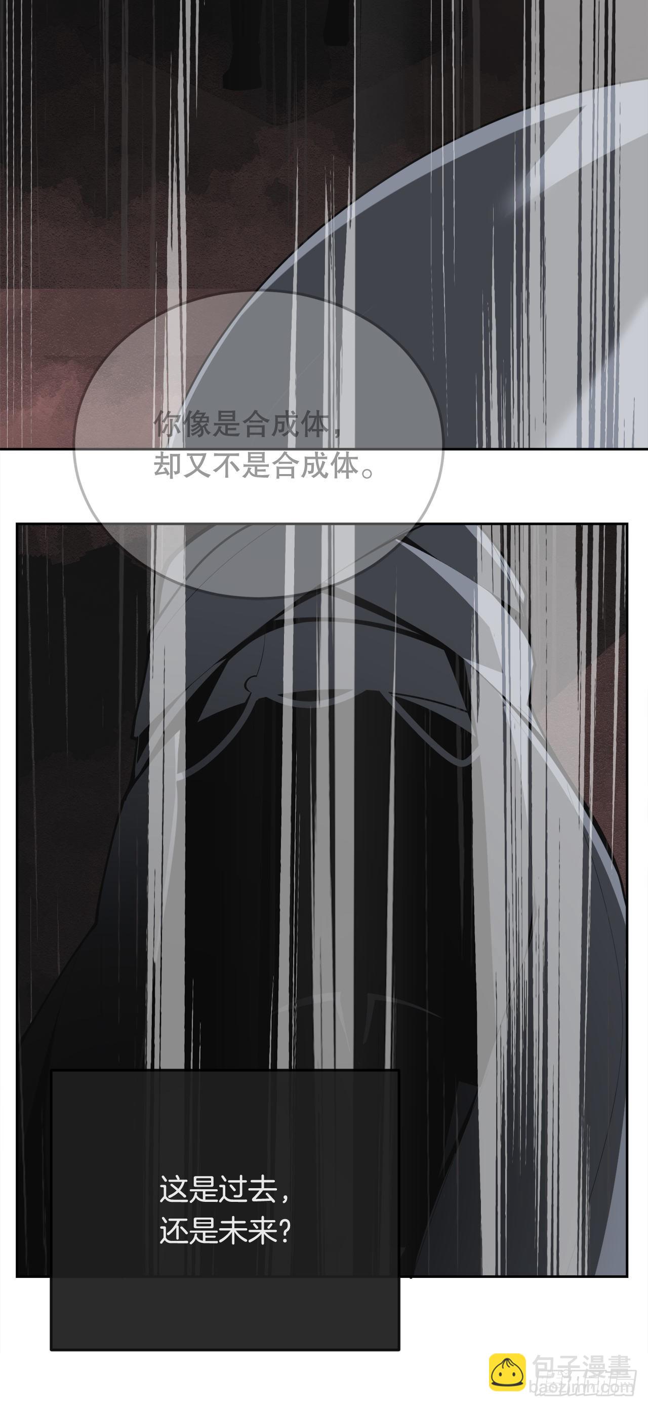 445.看见未来34