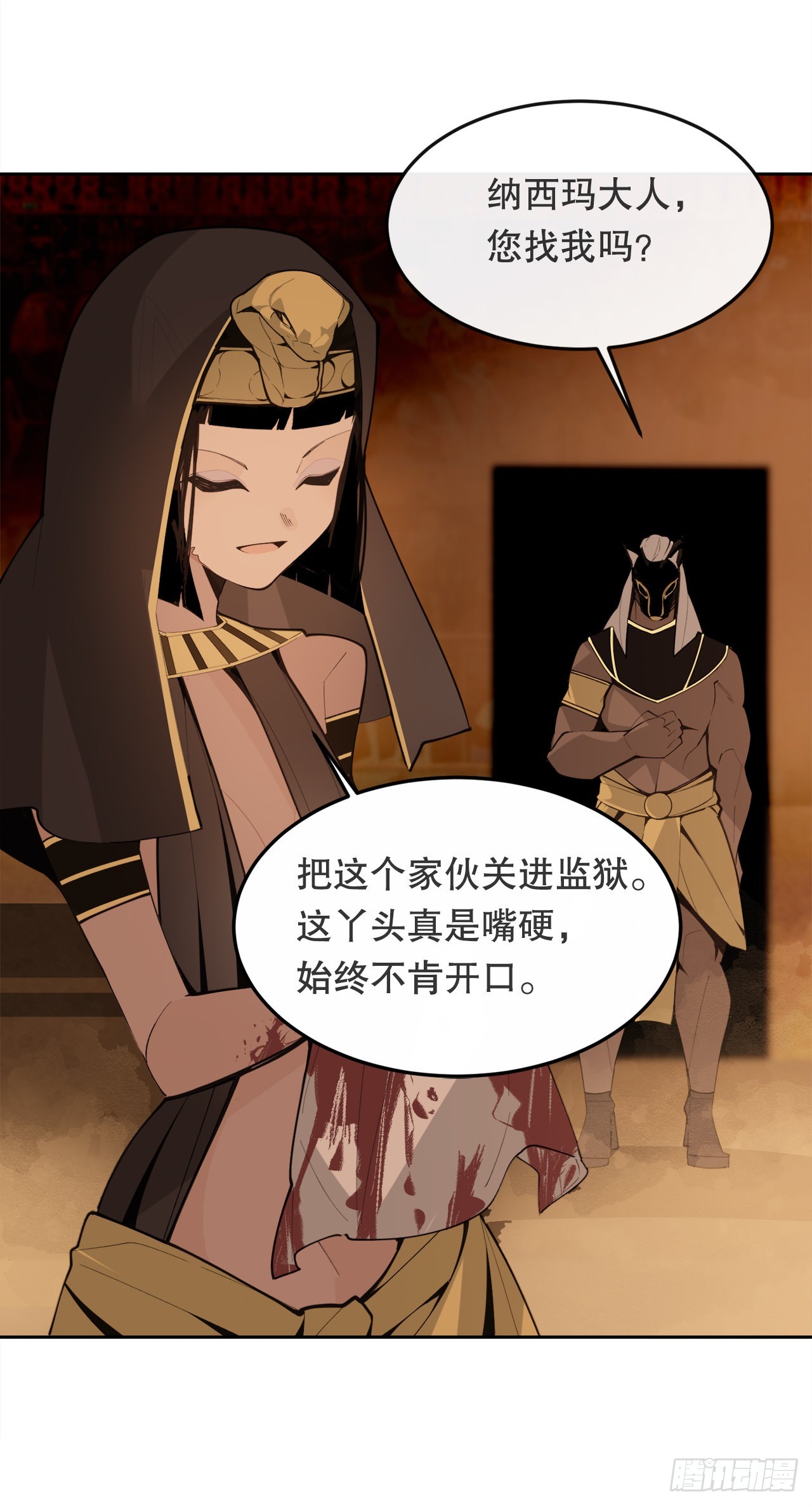 445.看见未来42