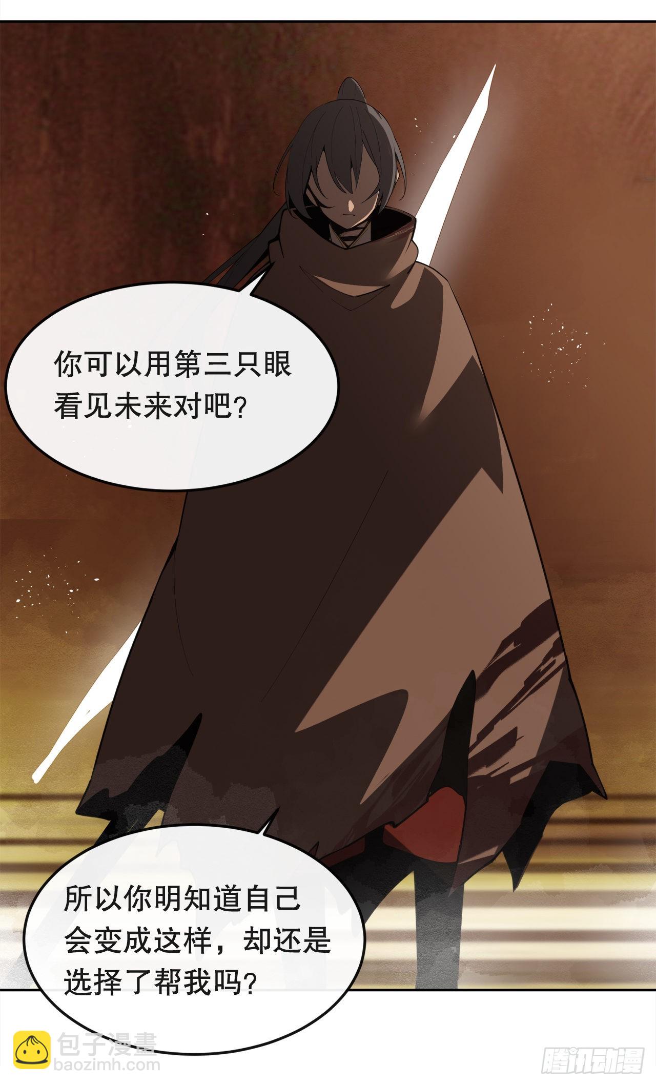 445.看见未来45