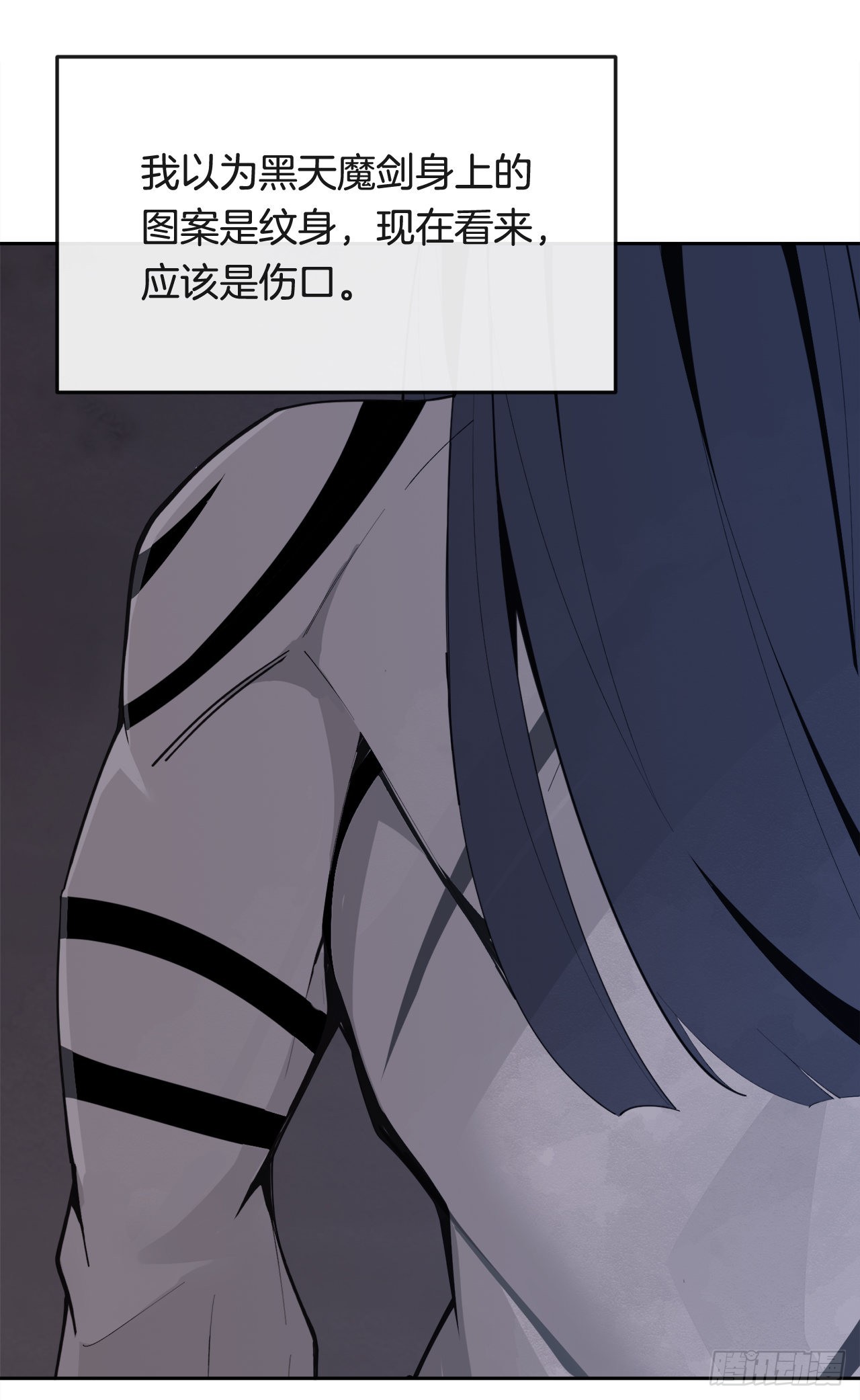 445.看见未来7