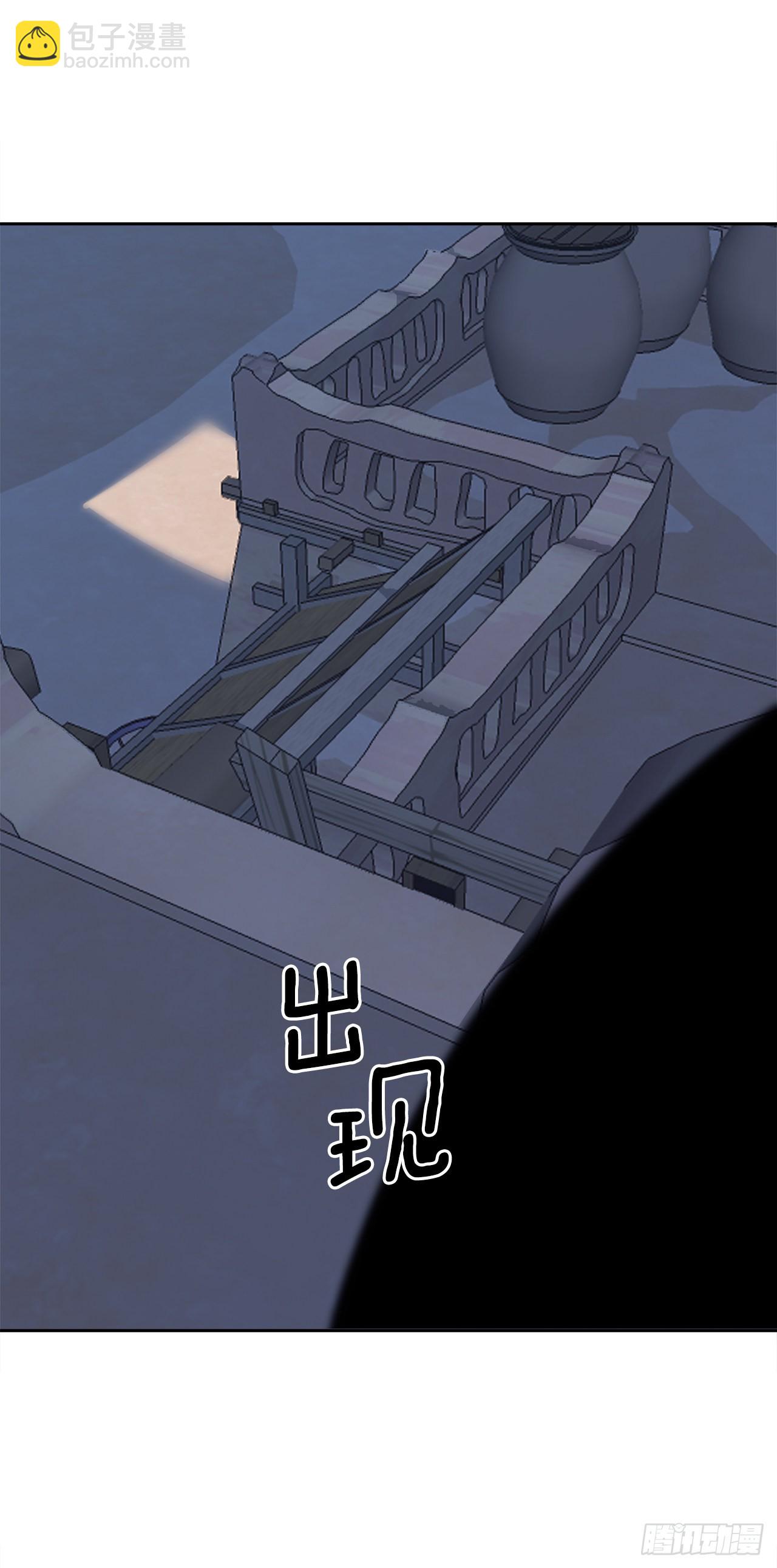 454.礼物14