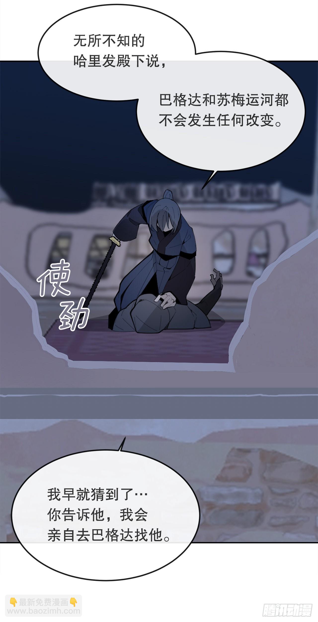454.礼物20