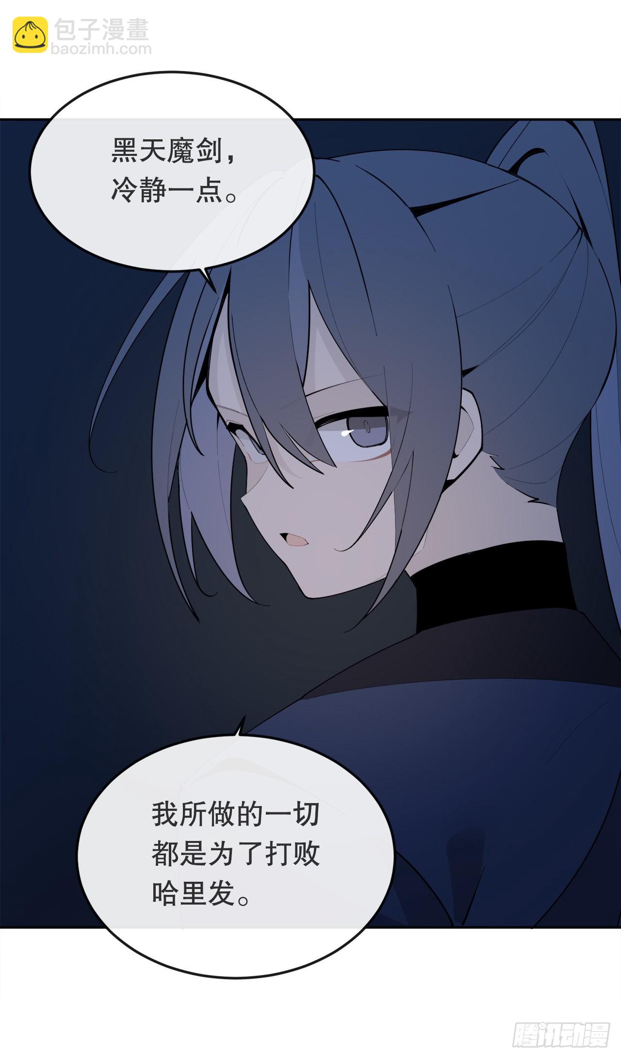 454.礼物28