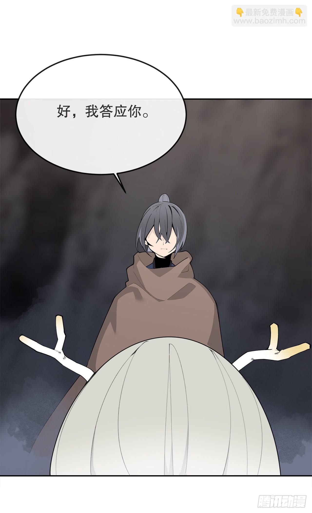 454.礼物32