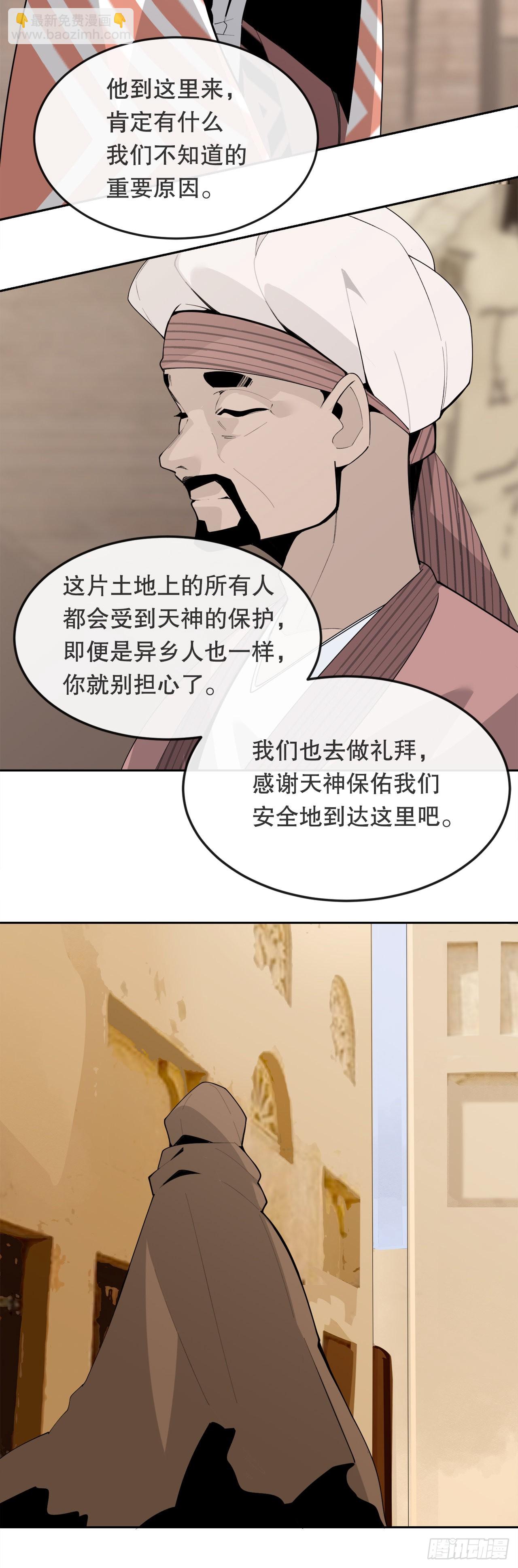 454.礼物39