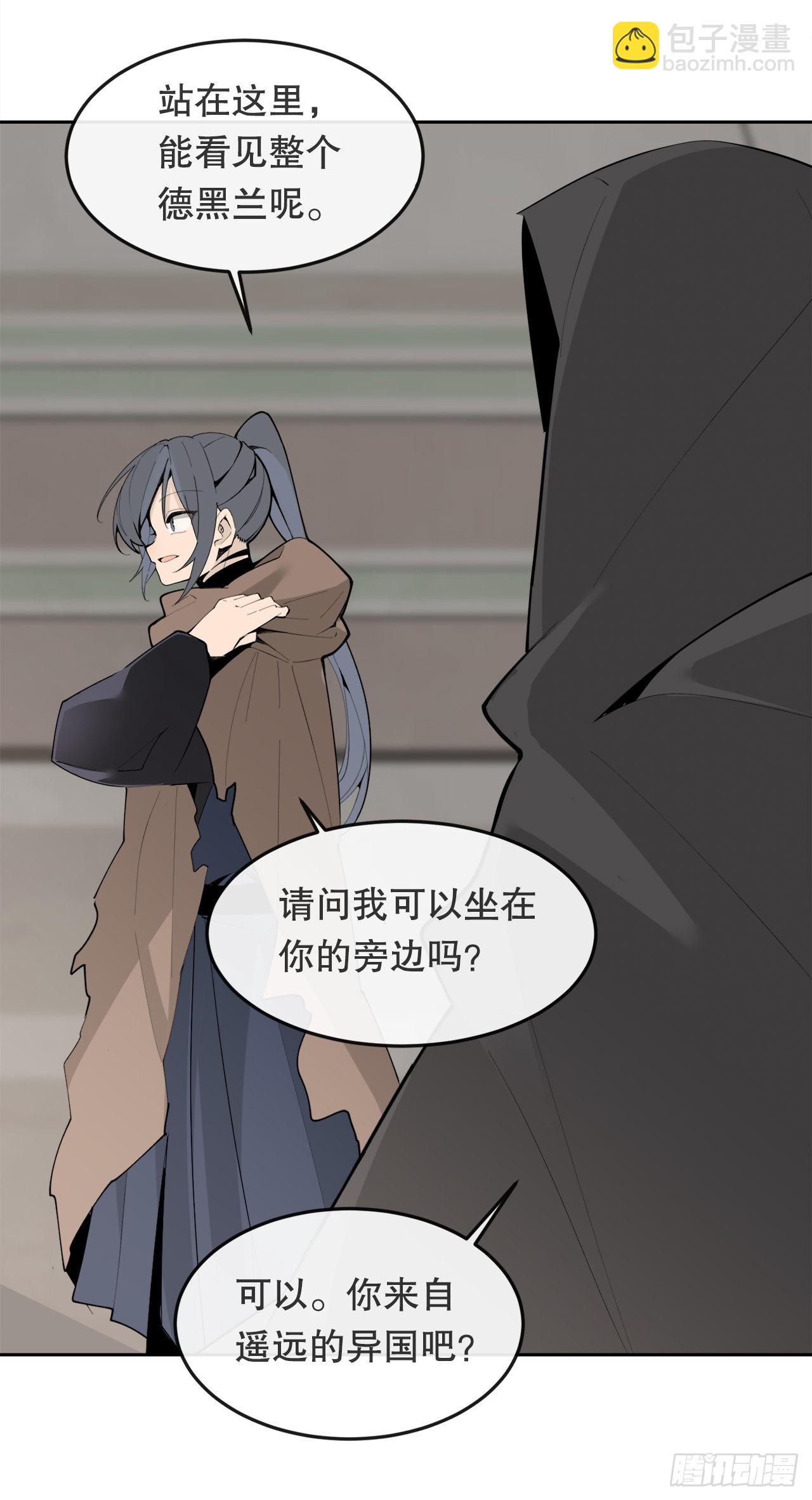 454.礼物41