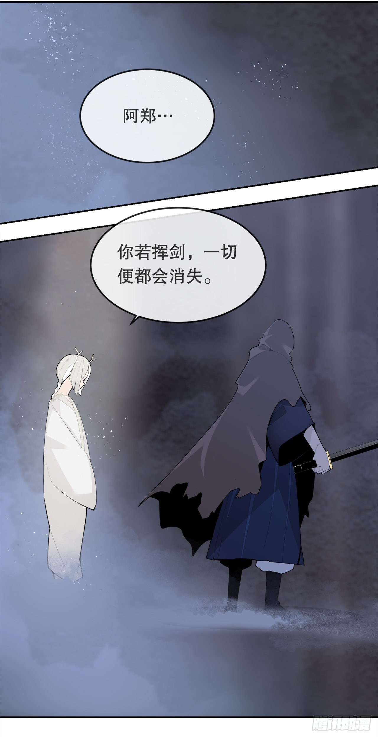 458.红色满月之日11