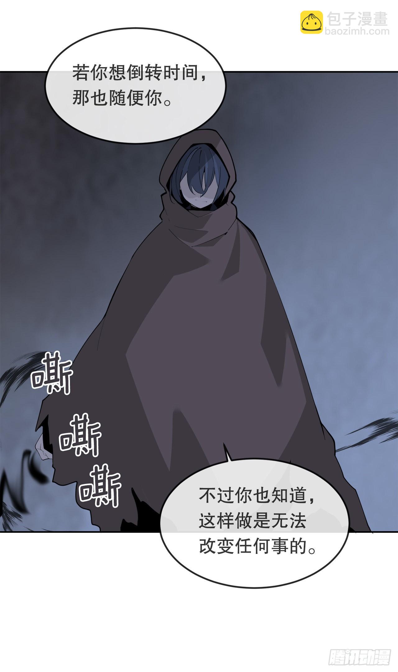 458.红色满月之日14