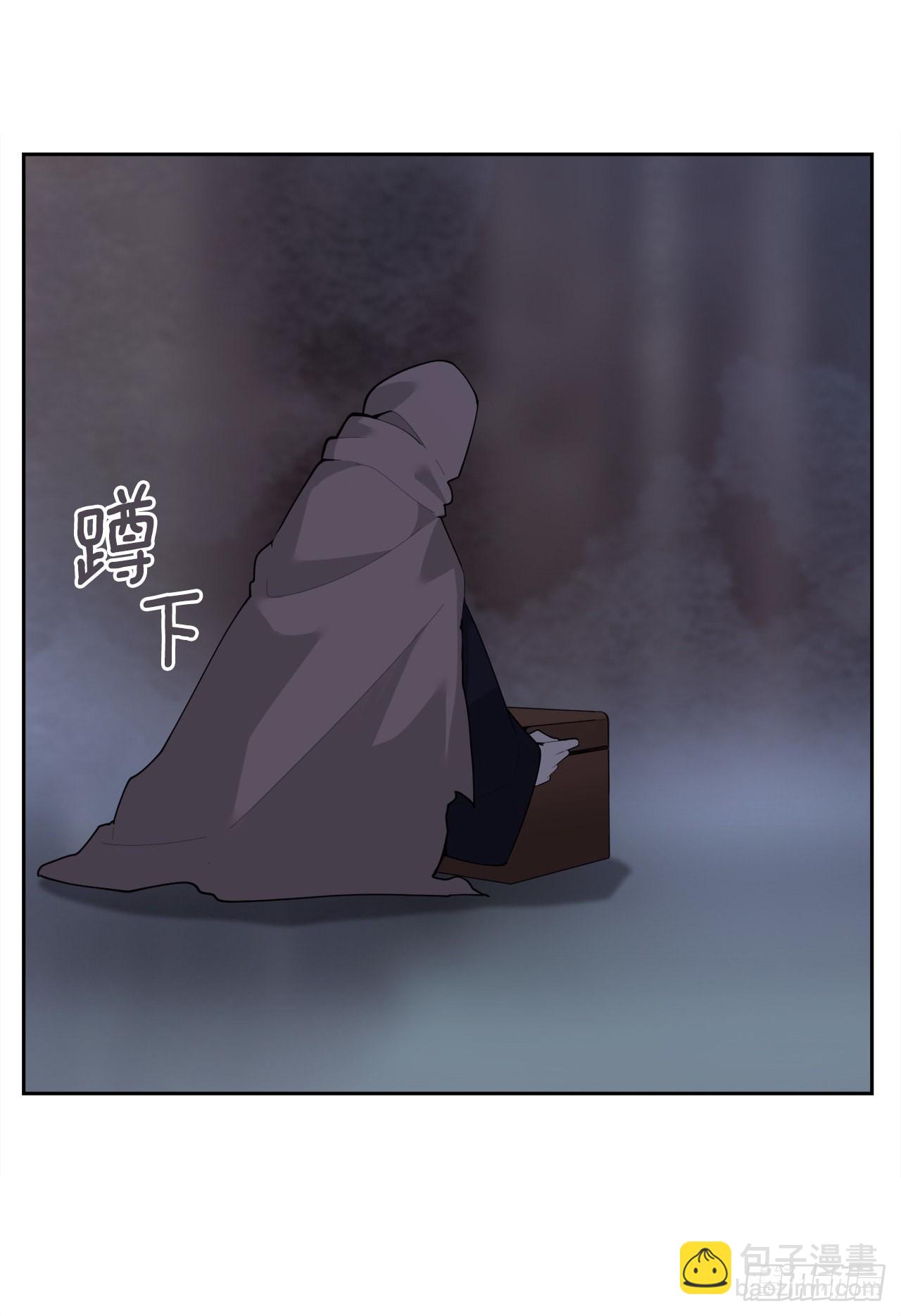 458.红色满月之日18