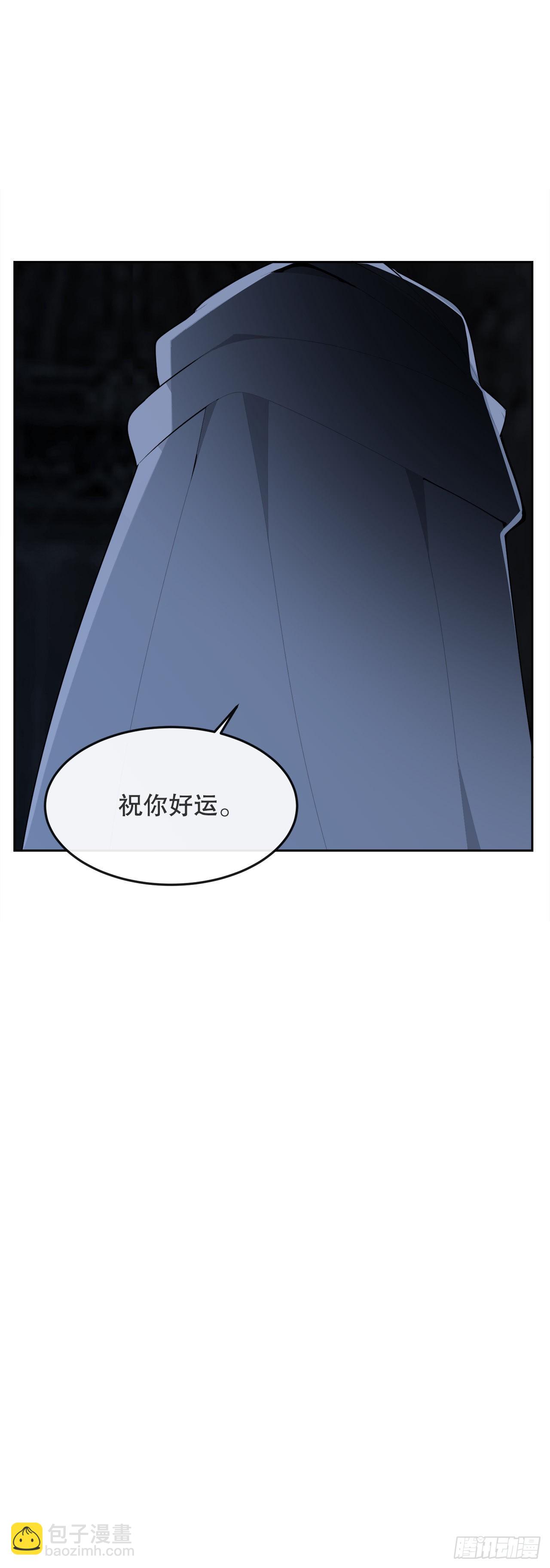 458.红色满月之日21