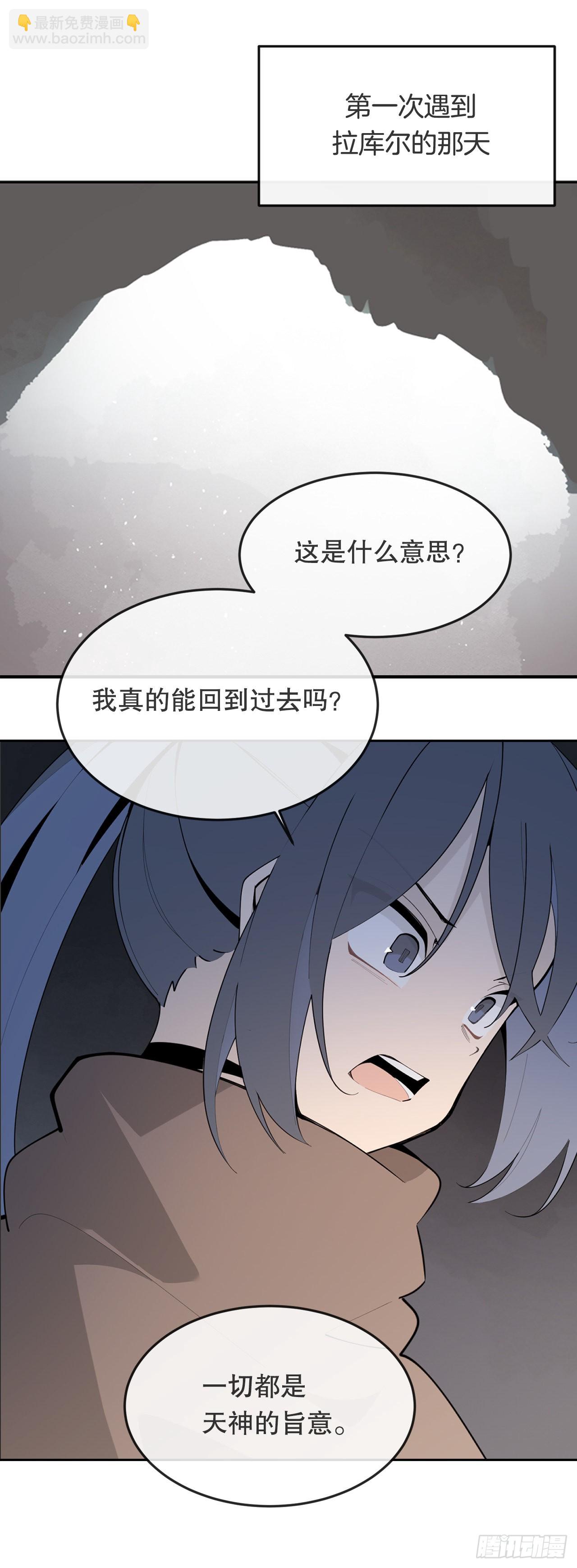 458.红色满月之日33